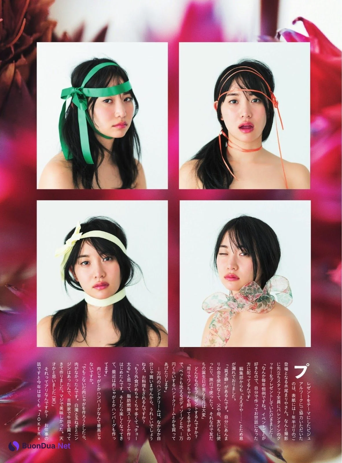 Mariya Nagao 永尾まりや, Cyzo 2019 No.04 (サイゾー 2019年4月号) - Photo 9