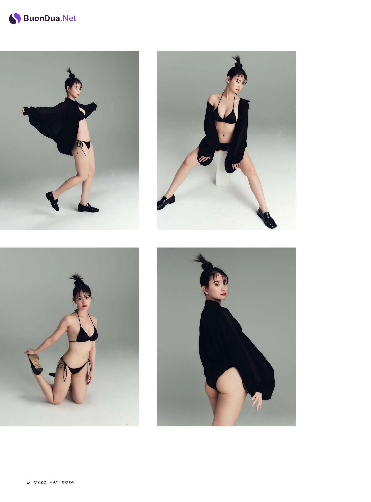 Mariya Nagao 永尾まりや, Cyzo 2024 No.05 (サイゾー 2024年5月号) - 写真 8