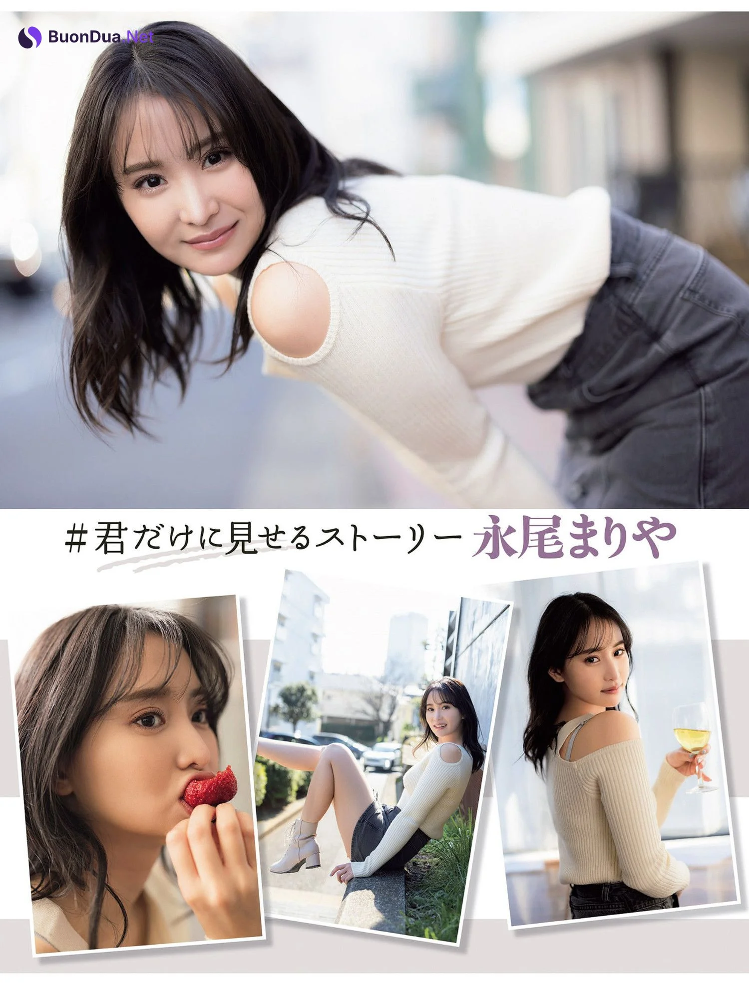 Mariya Nagao 永尾まりや, FLASH 2024.03.05 (フラッシュ 2024年3月5日号) - Photo 2
