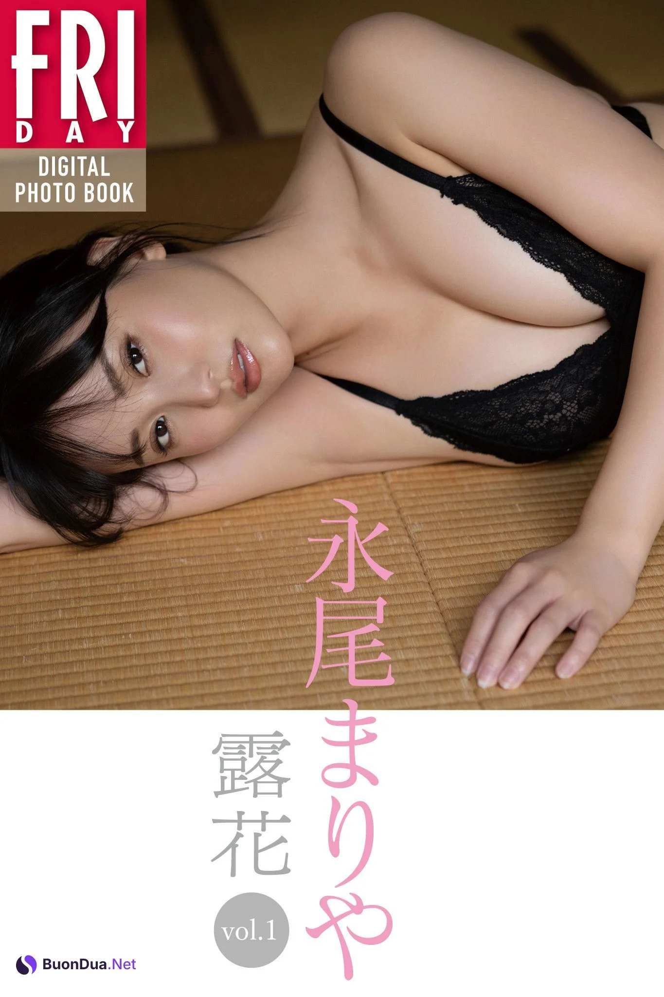 Mariya Nagao 永尾まりや, FRIDAY 2024.08.30 (フライデー 2024年8月30日号) - Photo 18