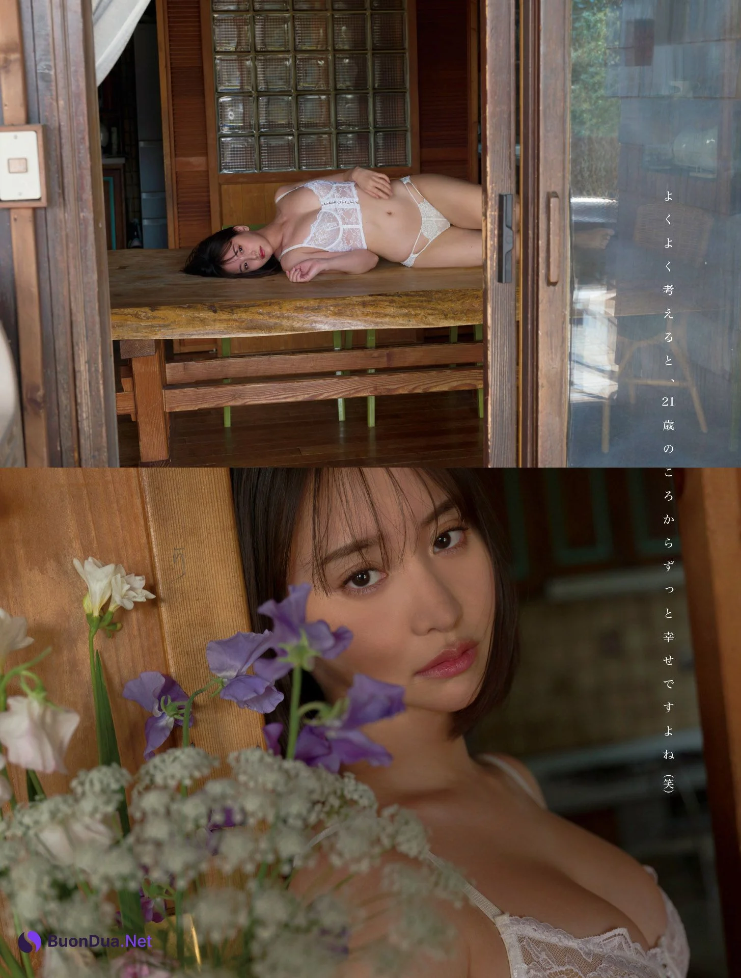 Mariya Nagao 永尾まりや, Platinum Flash 2023.04 Vol.22 - Photo 9
