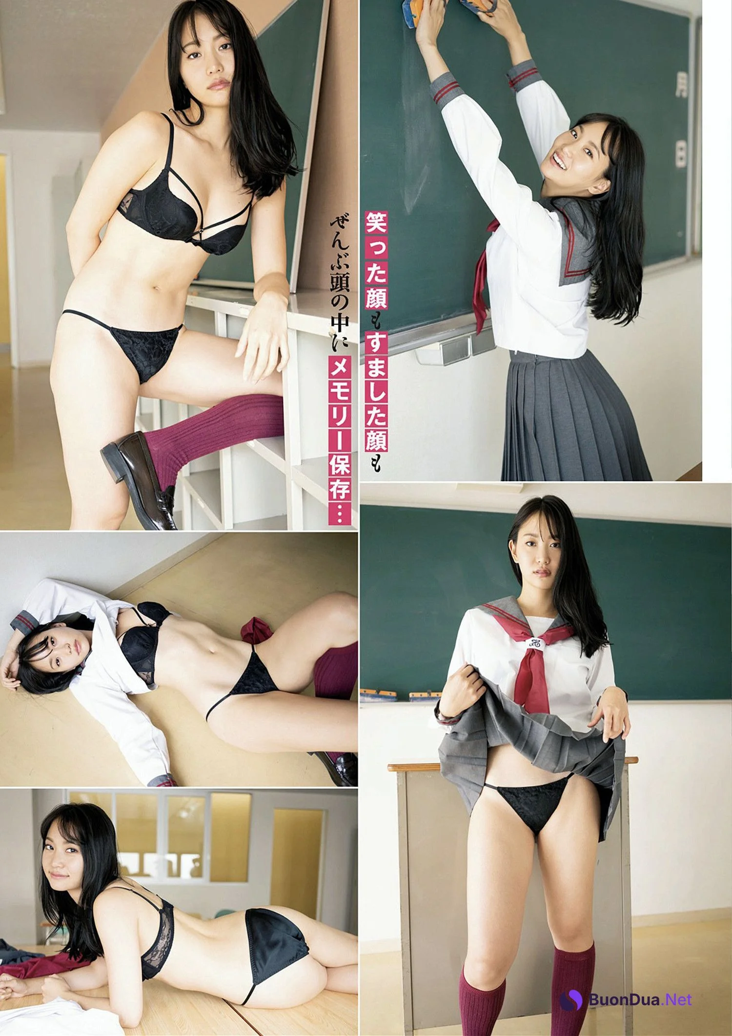Mariya Nagao 永尾まりや, アサ芸Secret!スペシャル 姉セーラー 合冊版② - Photo 2