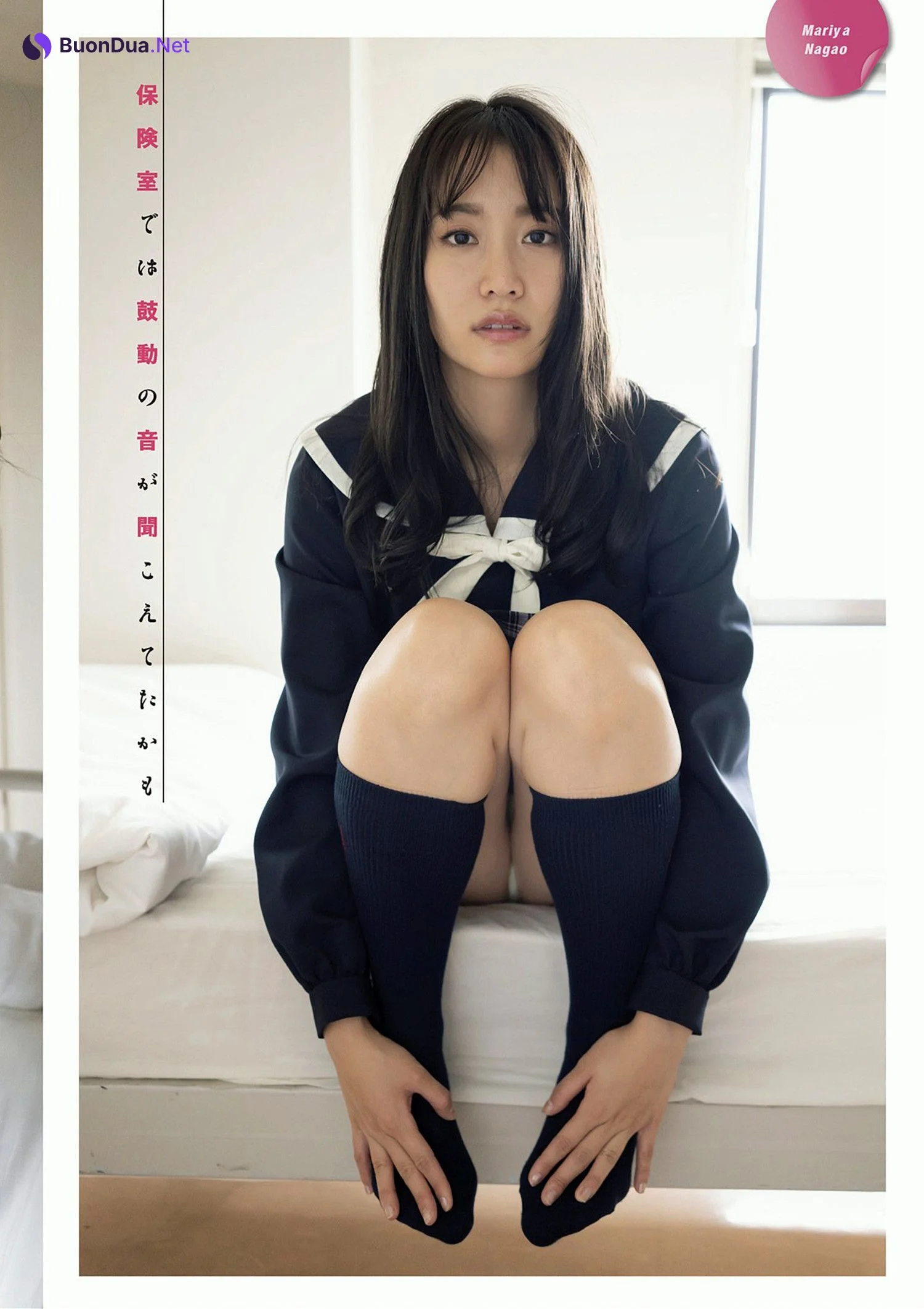 Mariya Nagao 永尾まりや, アサ芸Secret!スペシャル 姉セーラー 合冊版② - Photo 5