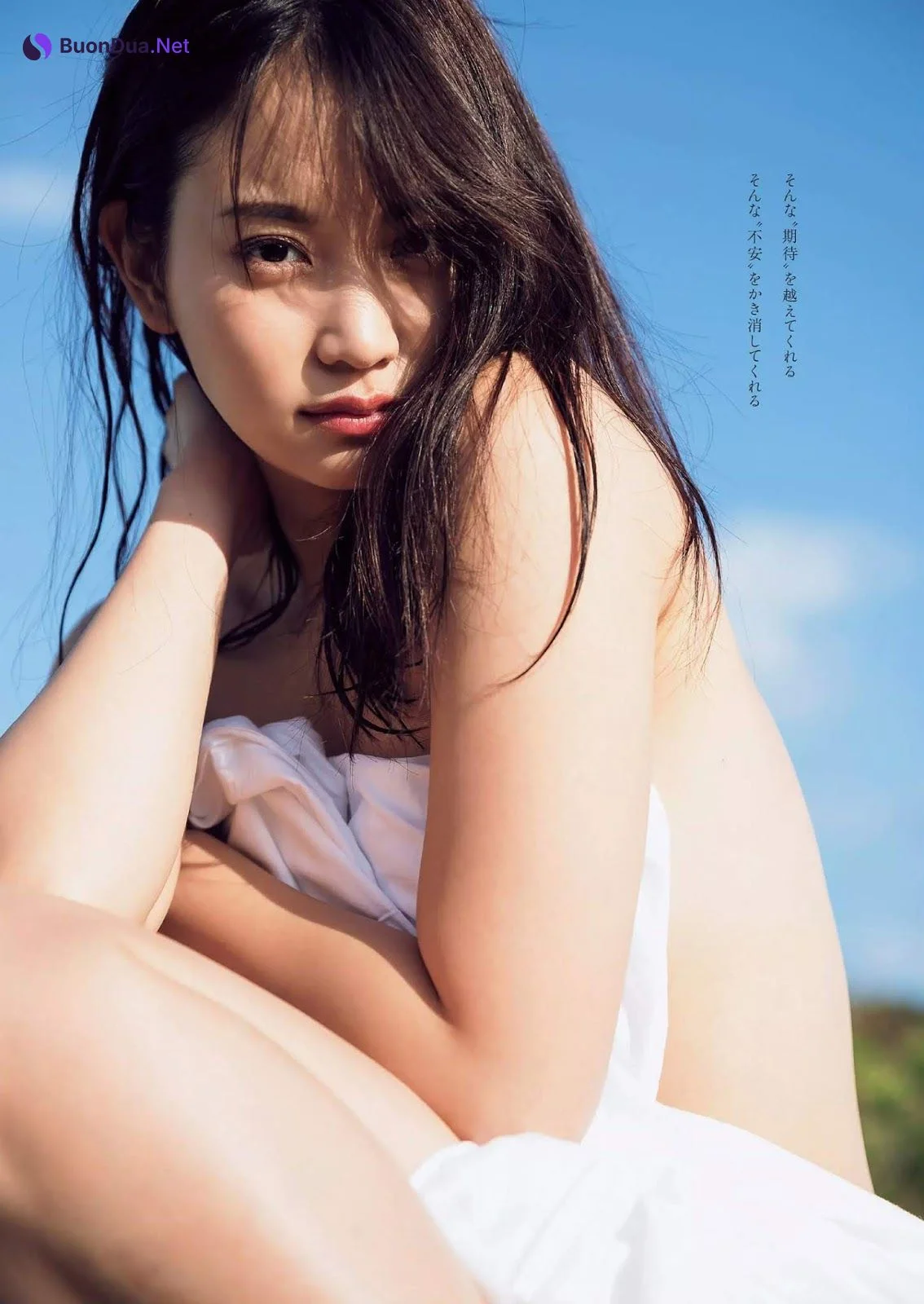 Mariya Nagao 永尾まりや, Weekly Playboy 2019 No.06 (週刊プレイボーイ 2019年6号) - Photo 3