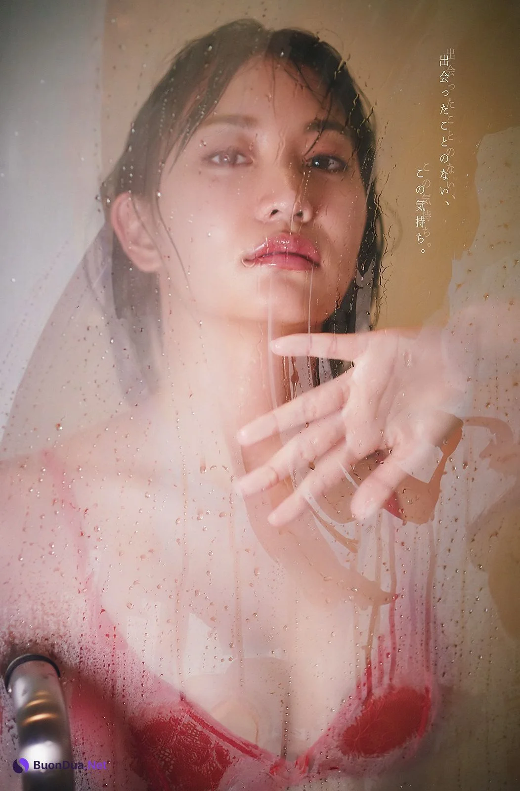 Mariya Nagao 永尾まりや, Young Gangan 2019 No.04 (ヤングガンガン 2019年4号) - Photo 14