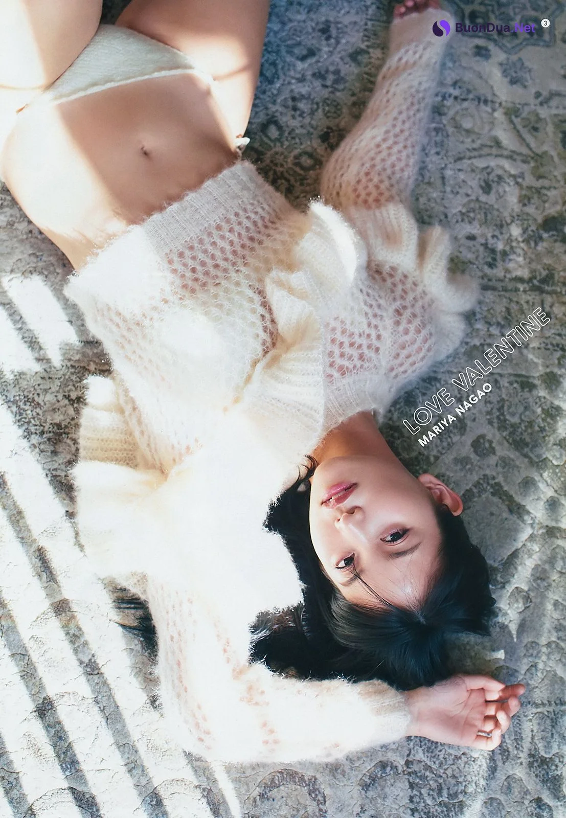 Mariya Nagao 永尾まりや, Young Gangan 2019 No.04 (ヤングガンガン 2019年4号) - Photo 4