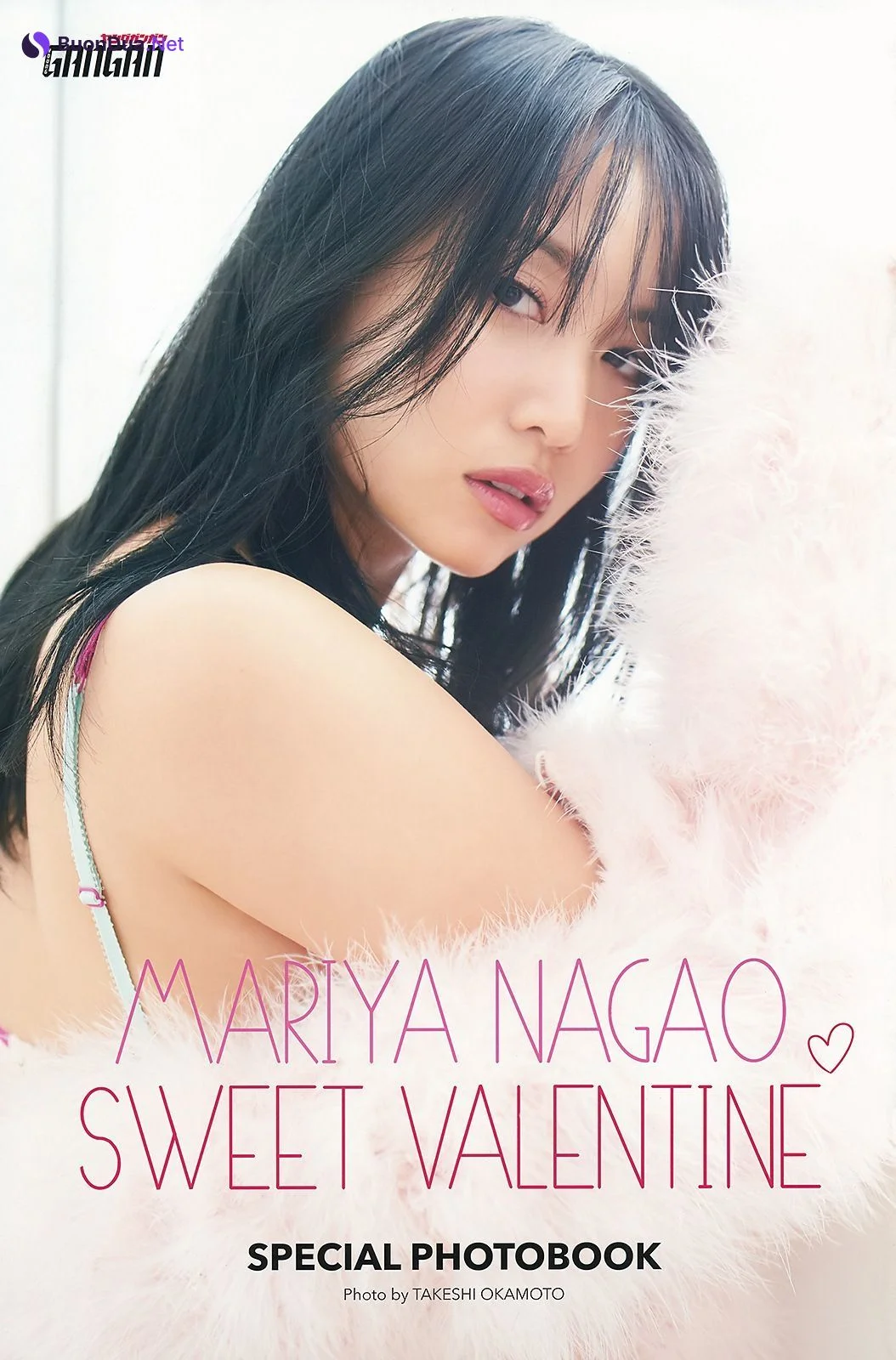 Mariya Nagao 永尾まりや, Young Gangan 2019 No.04 (ヤングガンガン 2019年4号) - Photo 7