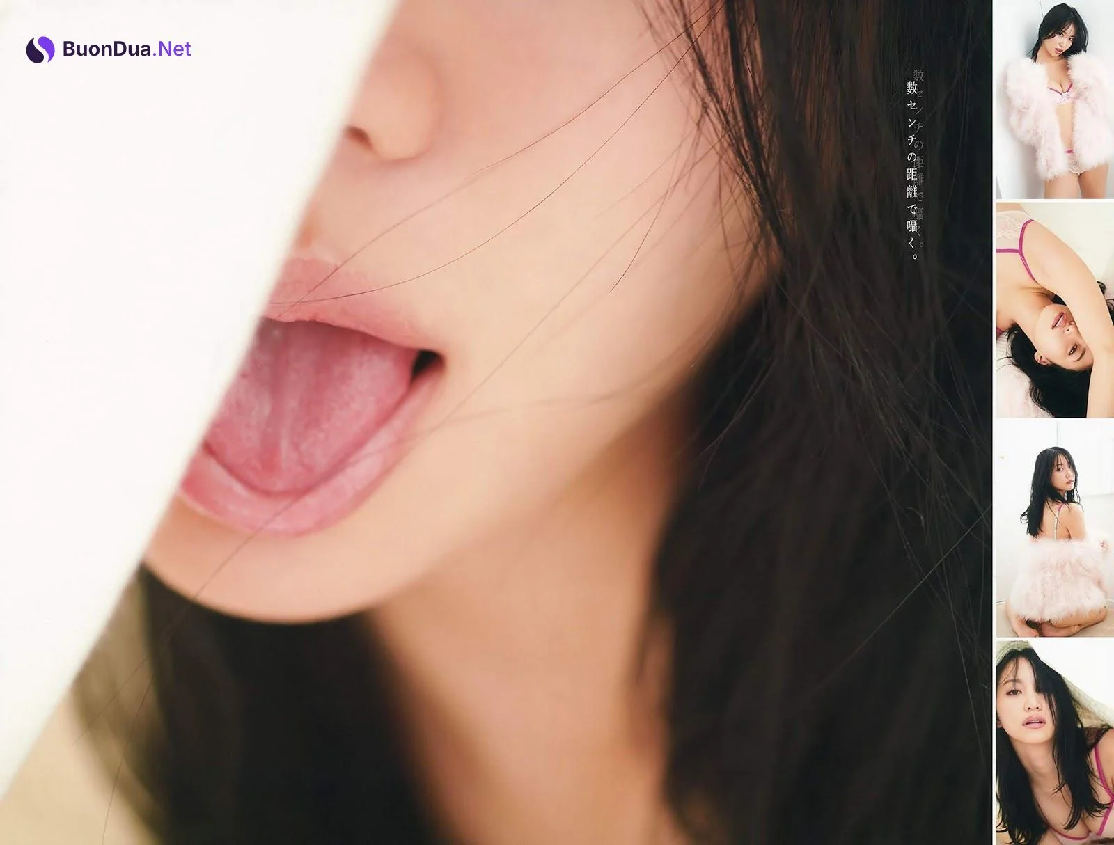Mariya Nagao 永尾まりや, Young Gangan 2019 No.04 (ヤングガンガン 2019年4号) - Photo 8