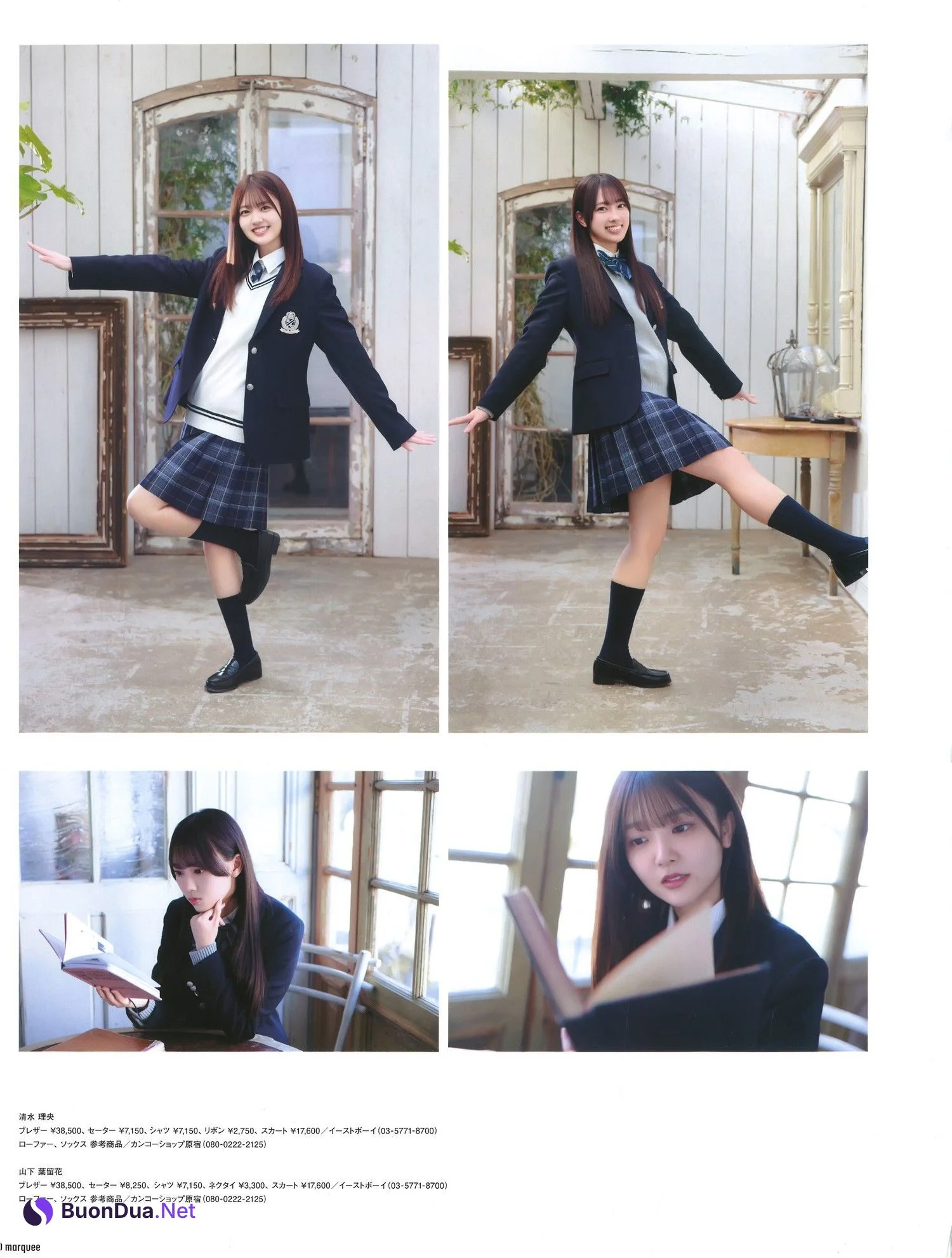 山下葉留花・清水理央, MARQUEE 2024 Vol.153 - Photo 4