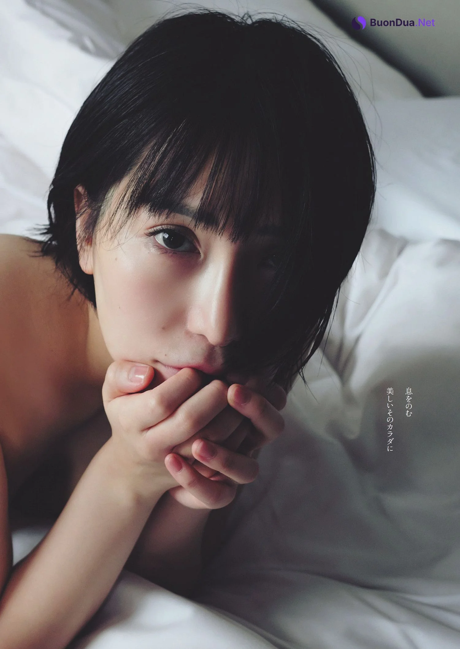 Marunouchi OL Reina 丸の内OLレイナ, Weekly Playboy 2024 No.11 (週刊プレイボーイ 2024年11号) - รูปภาพ 7