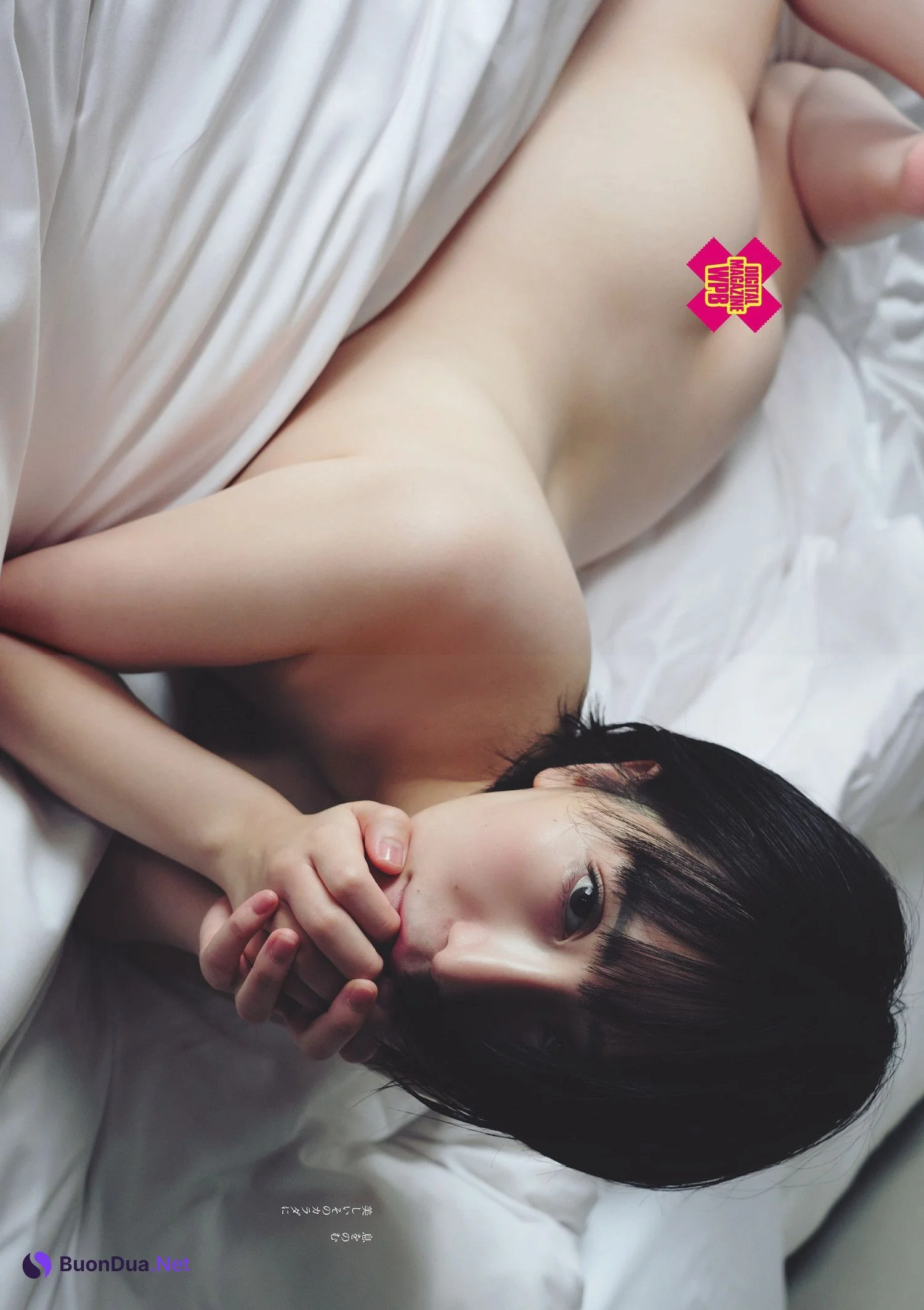 Marunouchi OL Reina 丸の内OLレイナ, Weekly Playboy 2024 No.11 (週刊プレイボーイ 2024年11号) - รูปภาพ 8