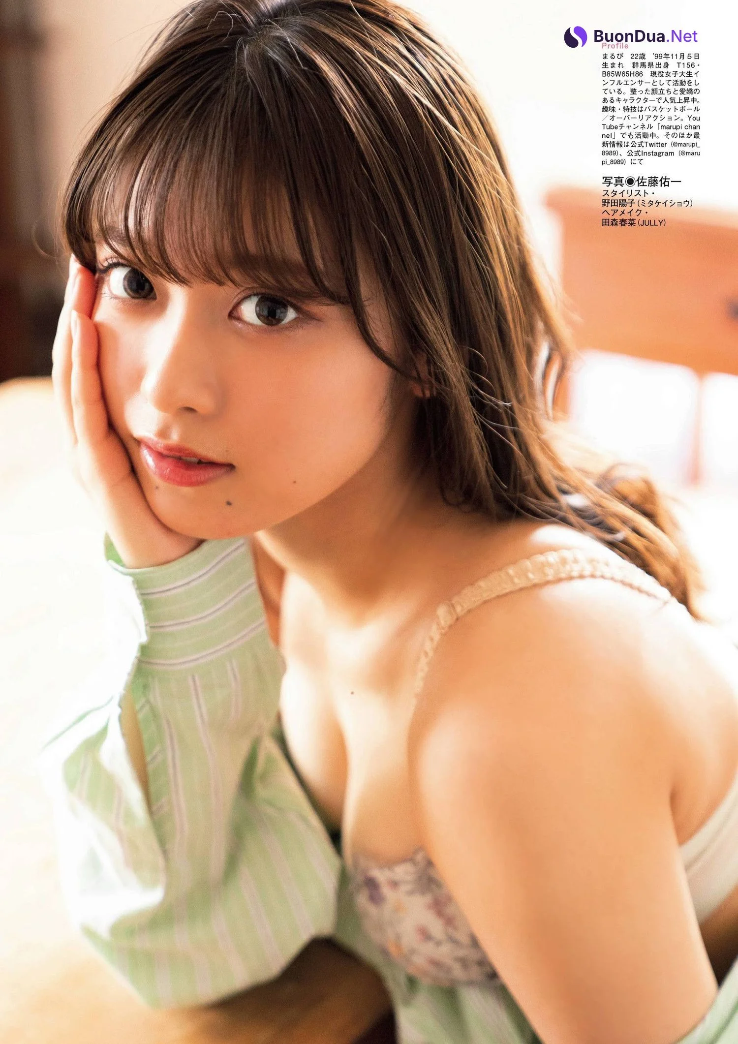 MARUPI まるぴ, Flash グラビアBEST 2022年早春 2022.02.24 - 사진 7