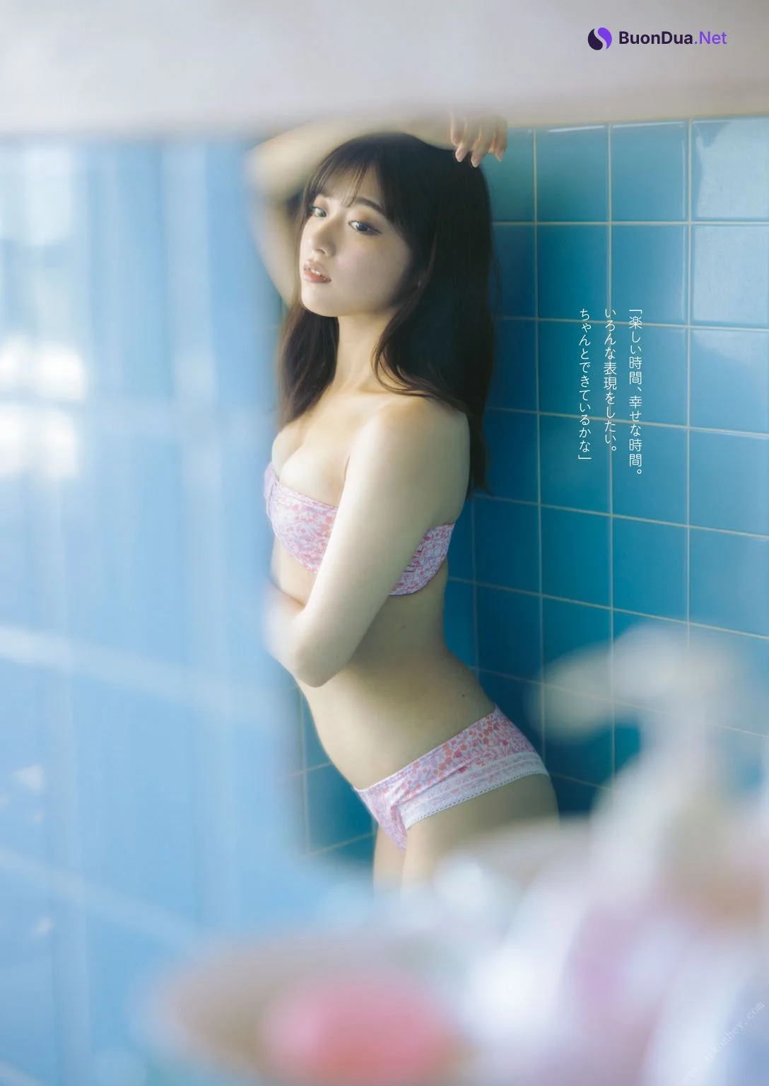 MARUPI まるぴ, 週プレPREMIUM 2022 上半期グラビア傑作選 - Photo 9