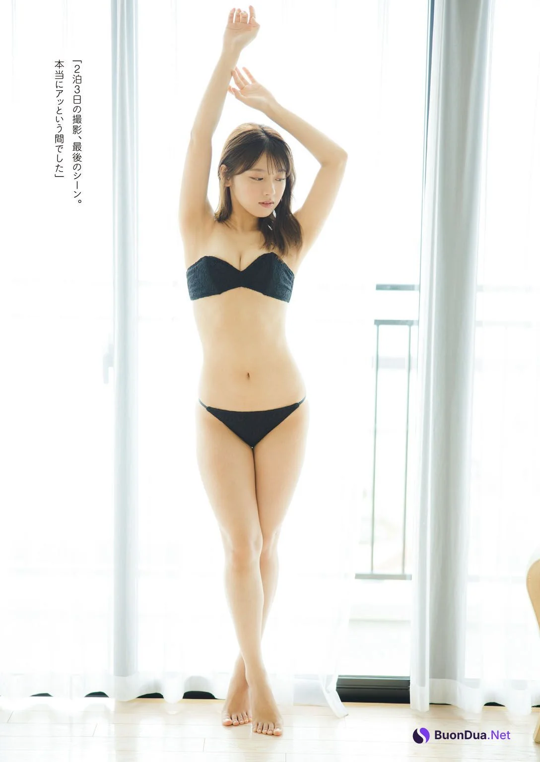 MARUPI まるぴ, 週プレPREMIUM 2022 上半期グラビア傑作選 - Photo 11