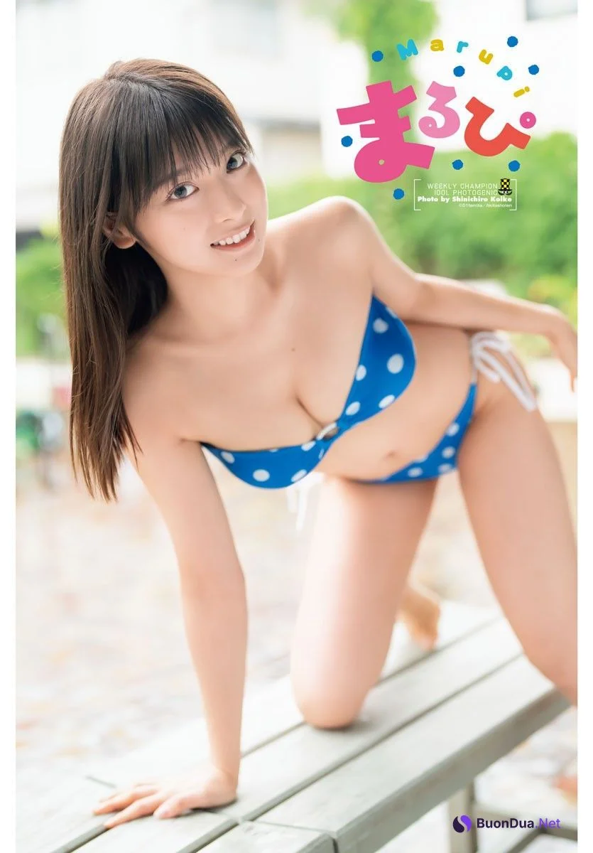 MARUPI まるぴ, Shonen Champion 2022 No.50 (少年チャンピオン 2022年50号) - Photo 6