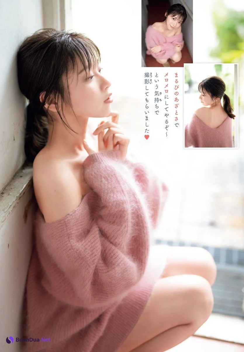 MARUPI まるぴ, Shonen Champion 2022 No.50 (少年チャンピオン 2022年50号) - Photo 7