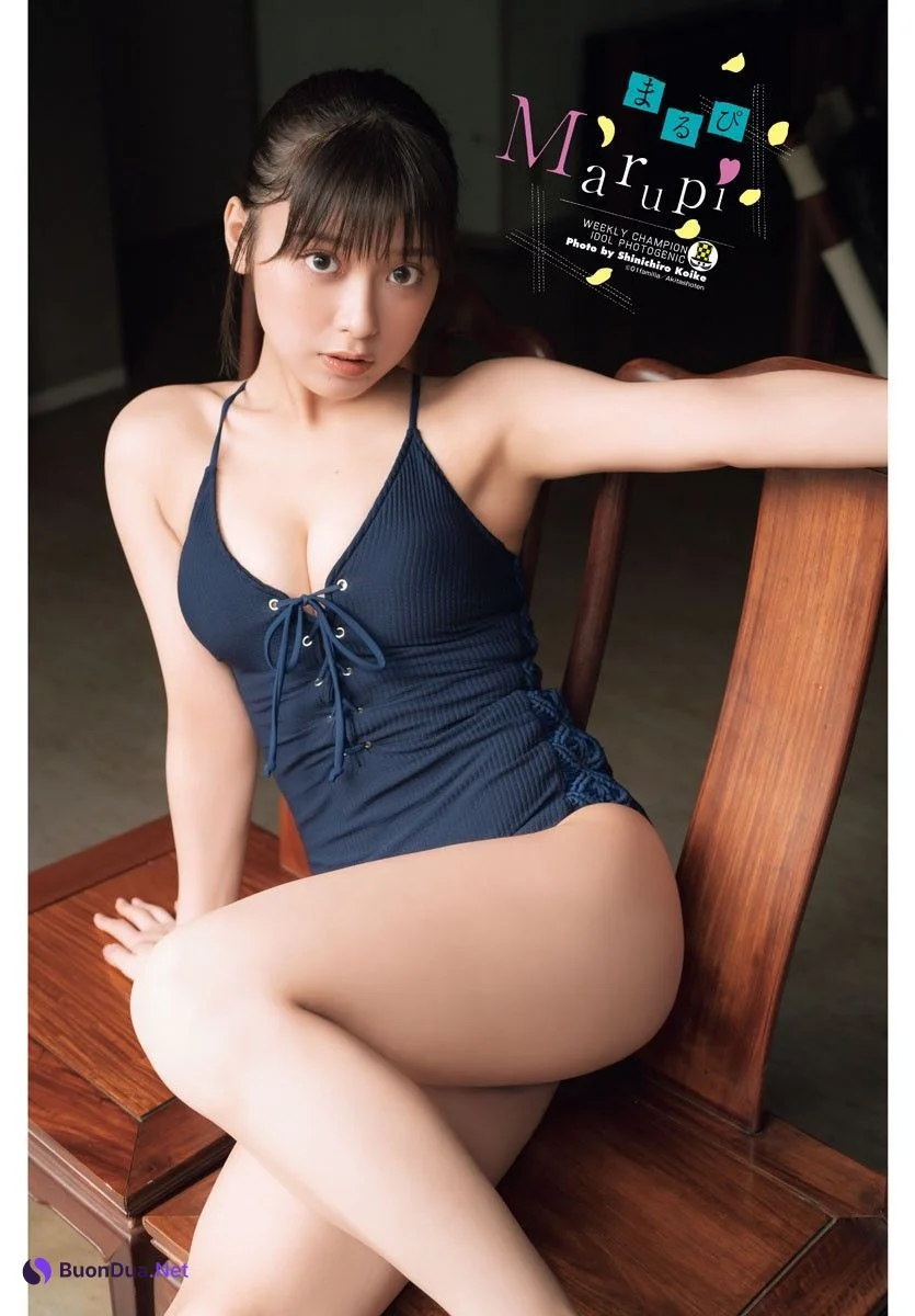 MARUPI まるぴ, Shonen Champion 2022 No.50 (少年チャンピオン 2022年50号) - Photo 9