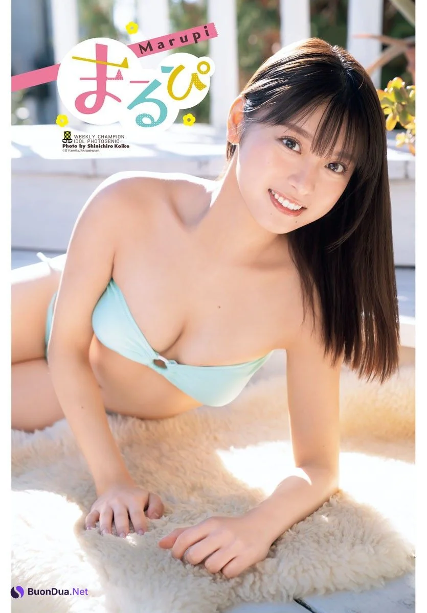 MARUPI まるぴ, Shonen Champion 2023 No.09 (少年チャンピオン 2023年9号) - Photo 5