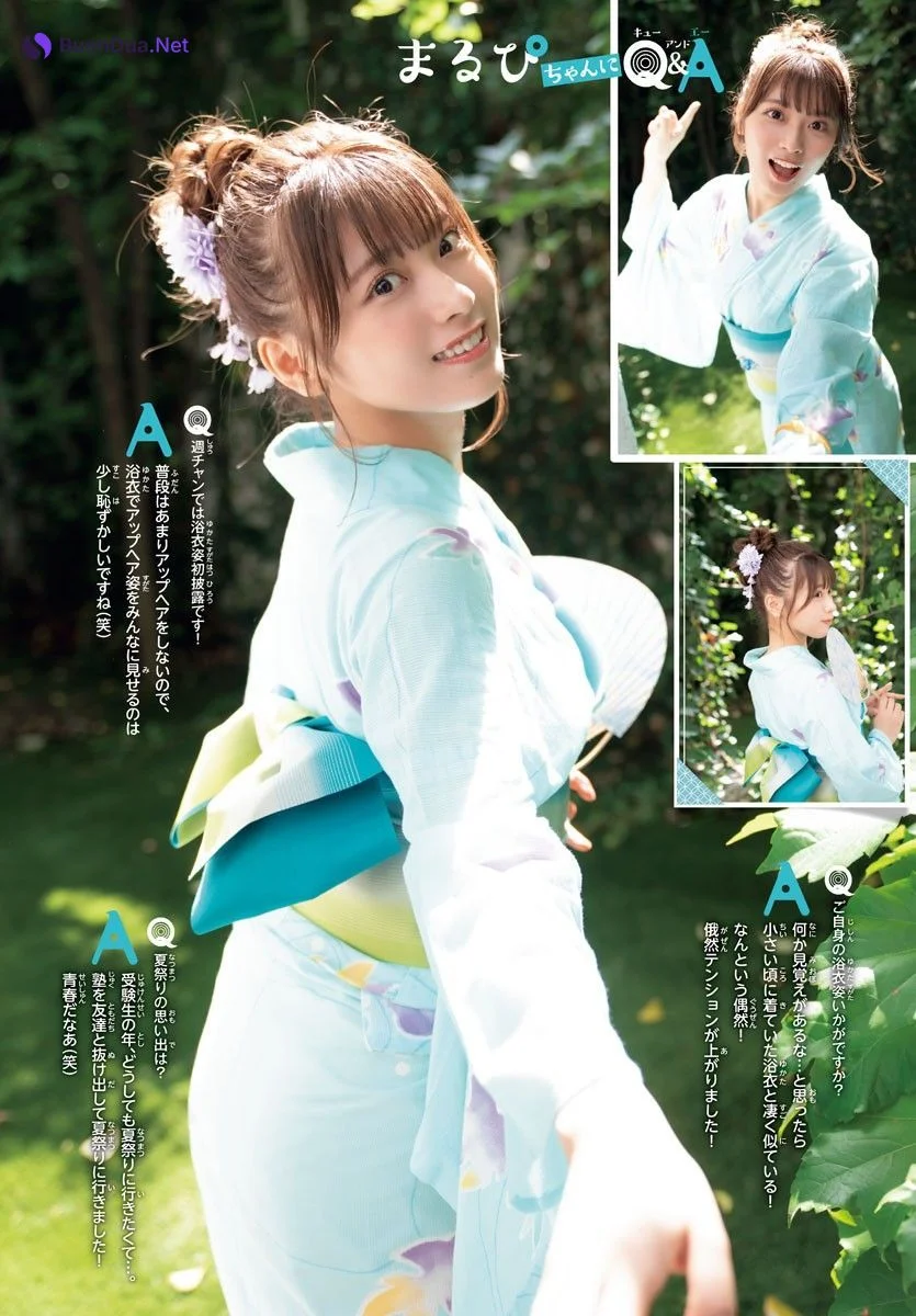 MARUPI まるぴ, Shonen Champion 2023 No.31 (少年チャンピオン 2023年31号) - รูปภาพ 6
