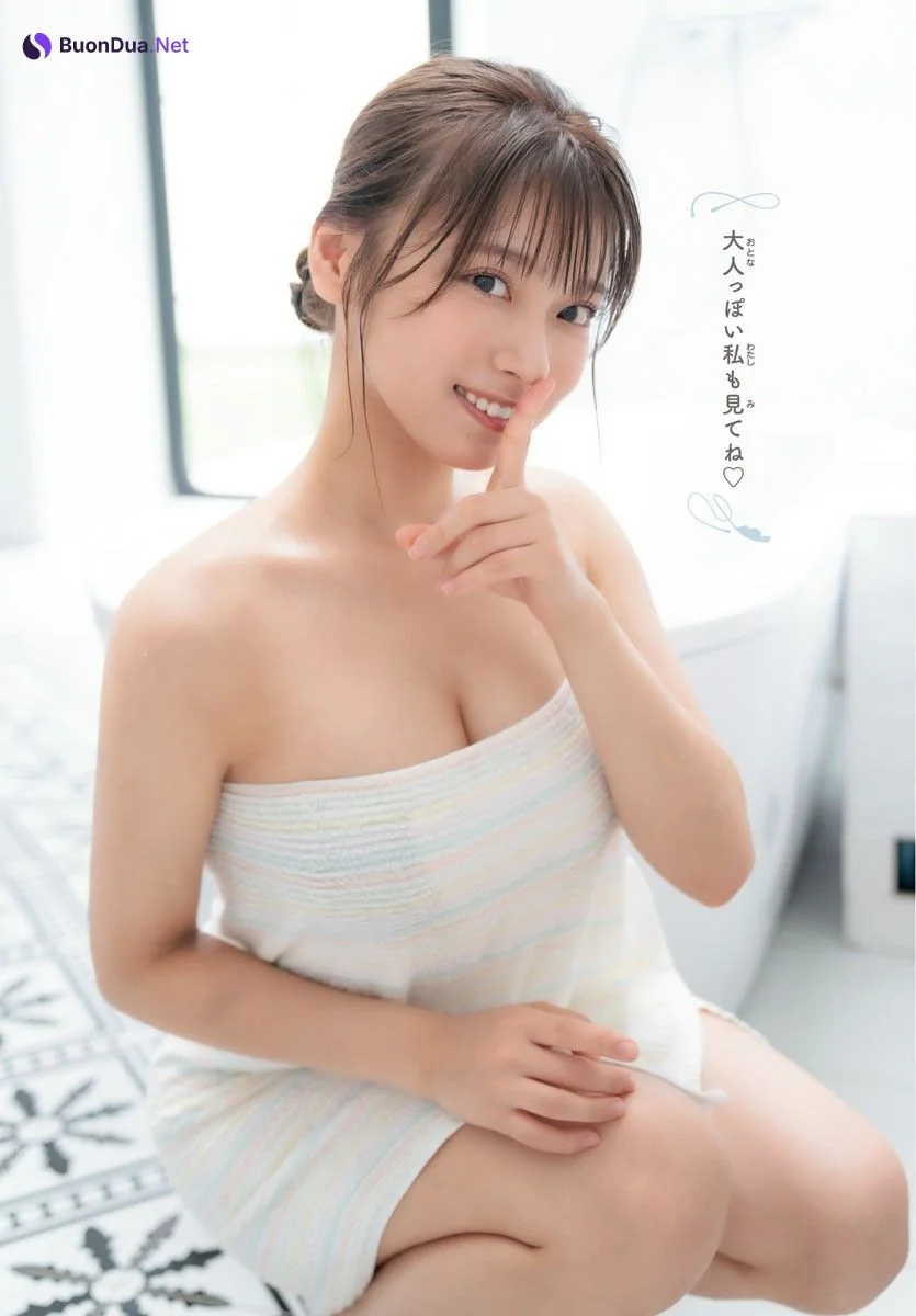 MARUPI まるぴ, Shonen Champion 2023 No.31 (少年チャンピオン 2023年31号) - รูปภาพ 9