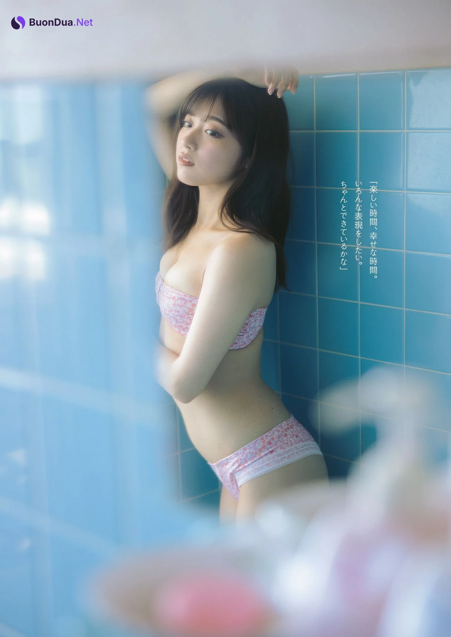 MARUPI まるぴ, Weekly Playboy 2022 No.24 (週刊プレイボーイ 2022年24号) - Photo 11
