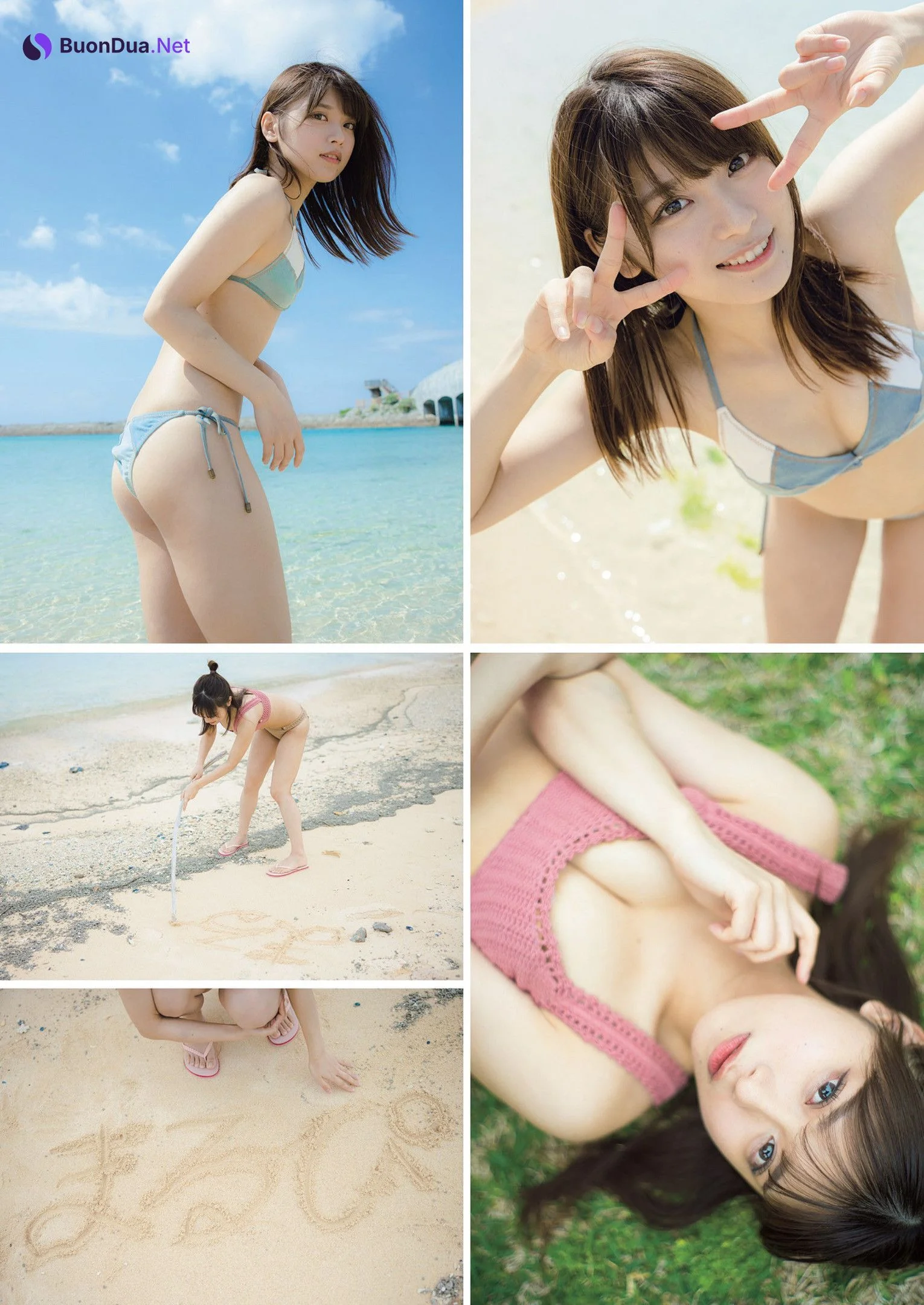 MARUPI まるぴ, Weekly Playboy 2022 No.24 (週刊プレイボーイ 2022年24号) - Photo 4
