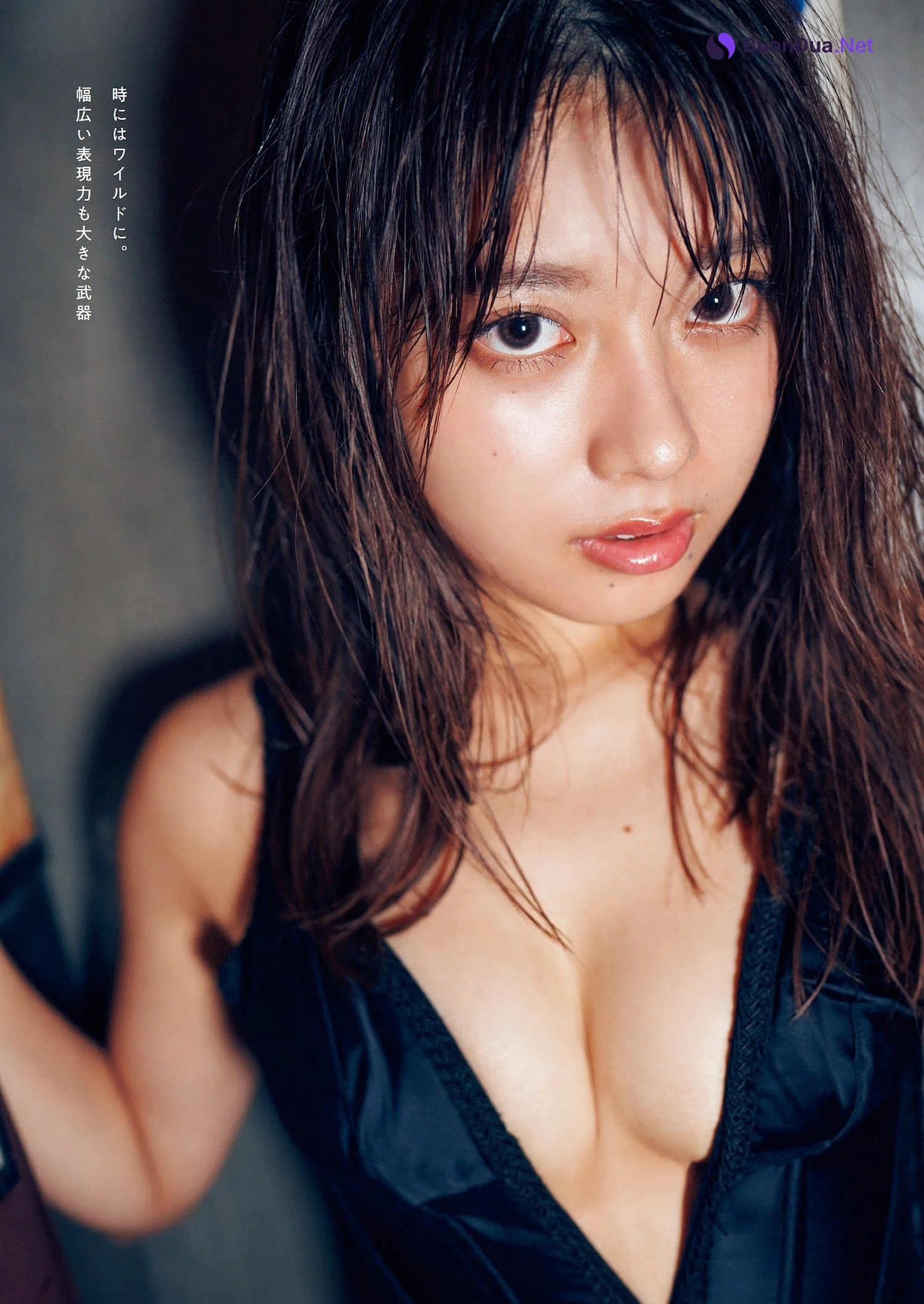 MARUPI まるぴ, Weekly Playboy 2023 No.05 (週刊プレイボーイ 2023年5号) - Photo 9
