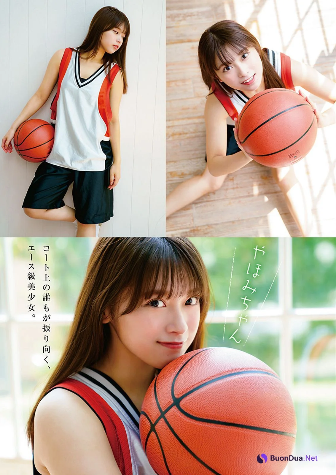 MARUPI まるぴ, Young Animal 2023 No.12 (ヤングアニマル 2023年12号) - Photo 3