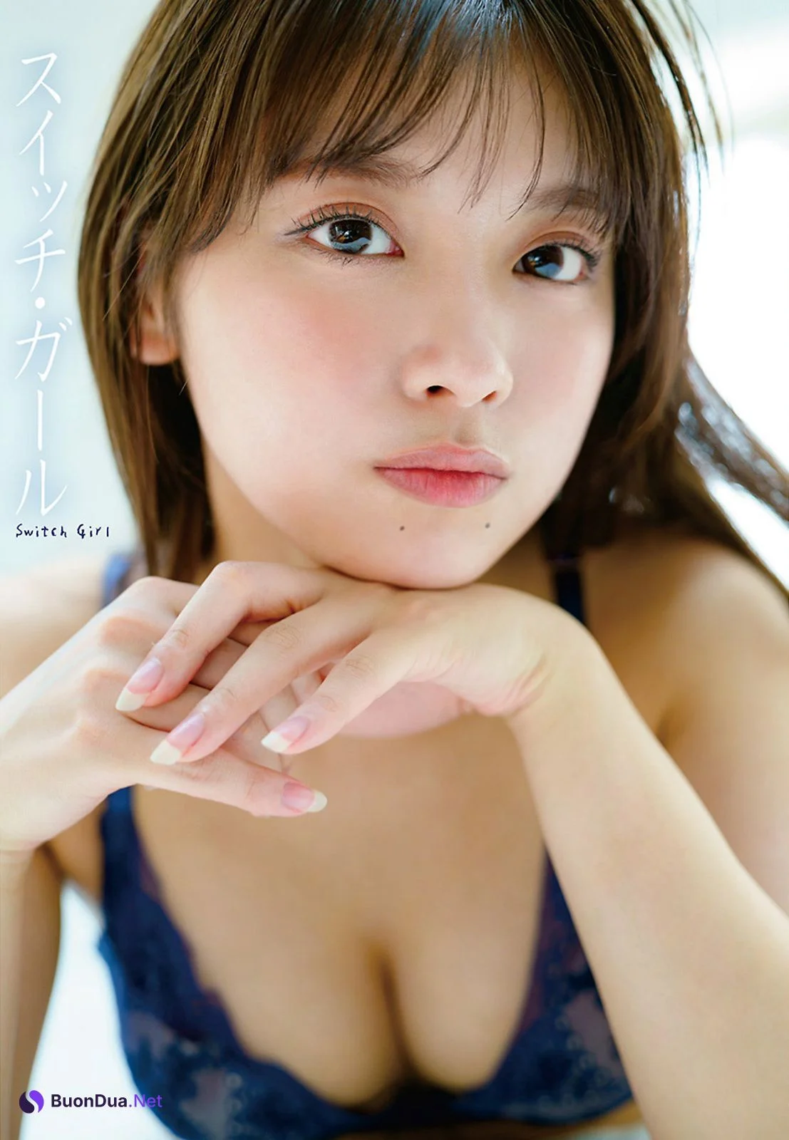 MARUPI まるぴ, Young Animal 2023 No.12 (ヤングアニマル 2023年12号) - Photo 6