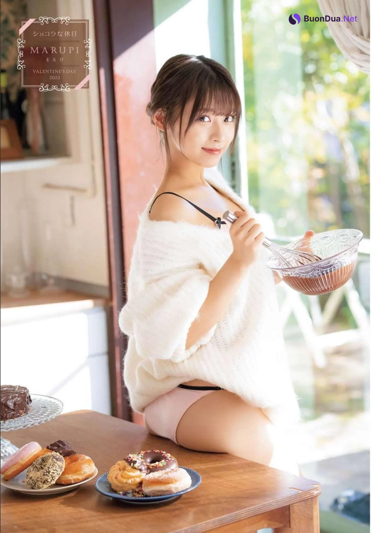 MARUPI まるぴ, Young King Bull 2023.03 (ヤングキングBULL 2023年3号) - Photo 19