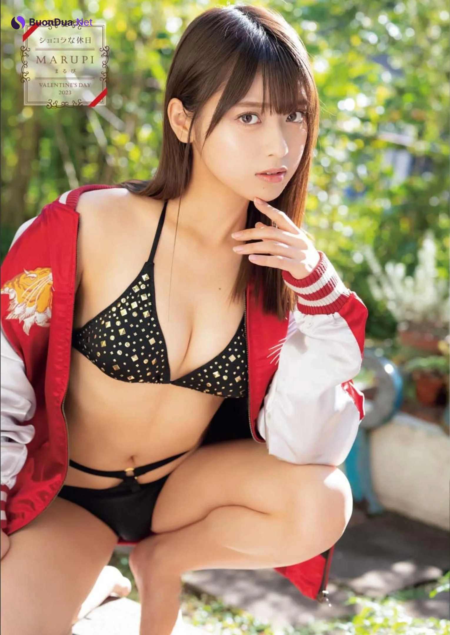 MARUPI まるぴ, Young King Bull 2023.03 (ヤングキングBULL 2023年3号) - Photo 6