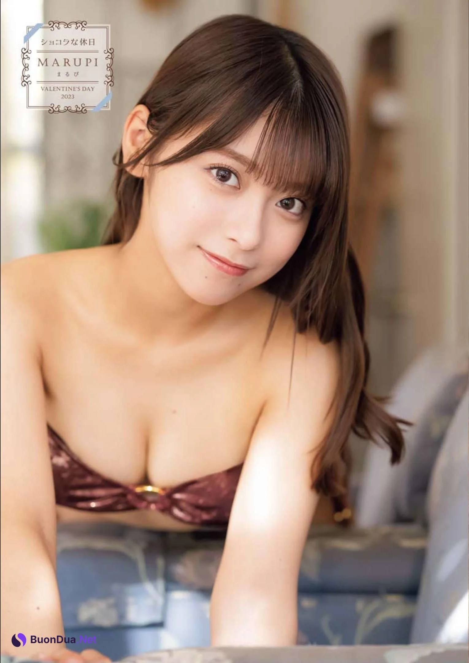 MARUPI まるぴ, Young King Bull 2023.03 (ヤングキングBULL 2023年3号) - Photo 8