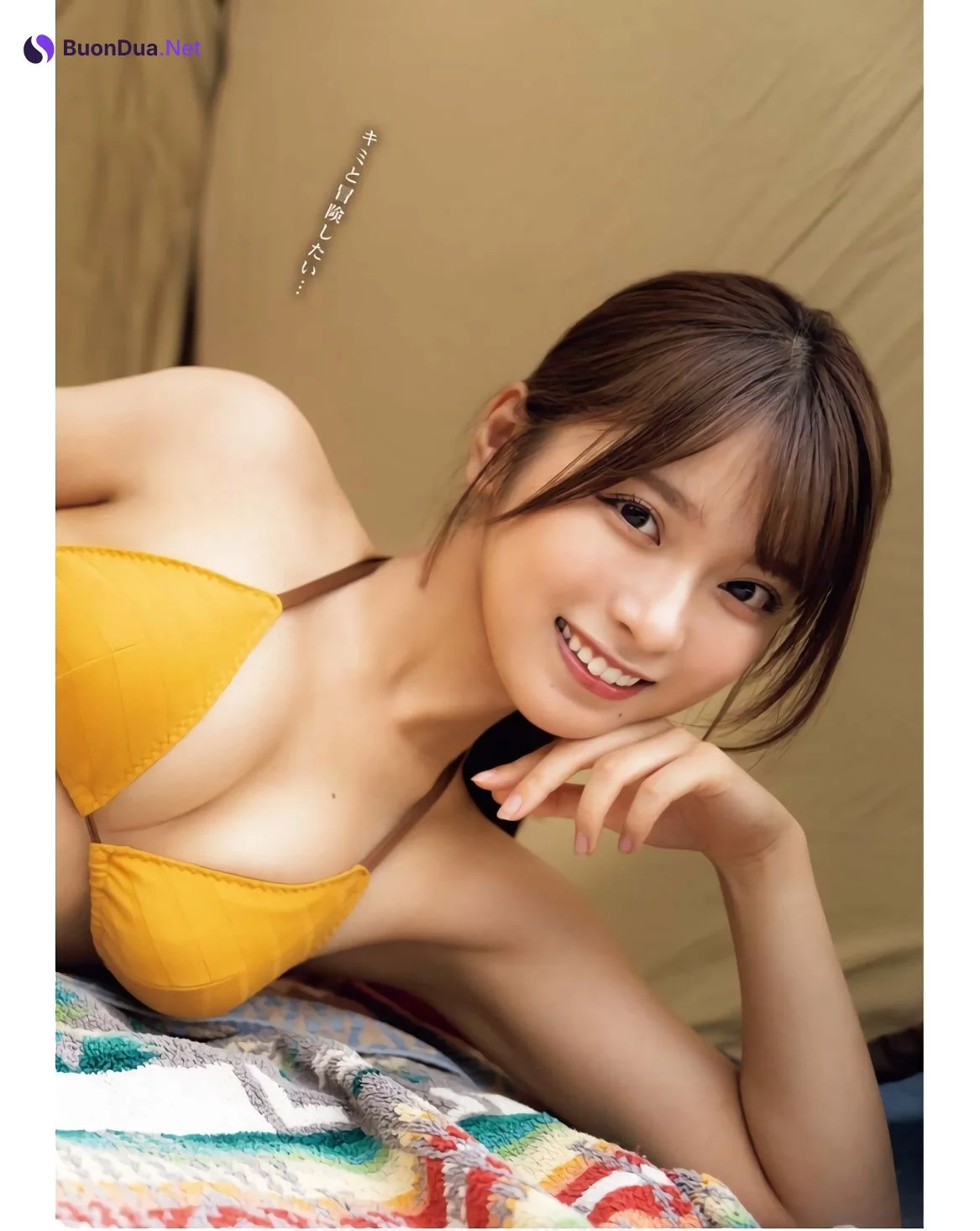 MARUPI まるぴ, Young King Bull 2023.08 (ヤングキングBULL 2023年8号) - Photo 10