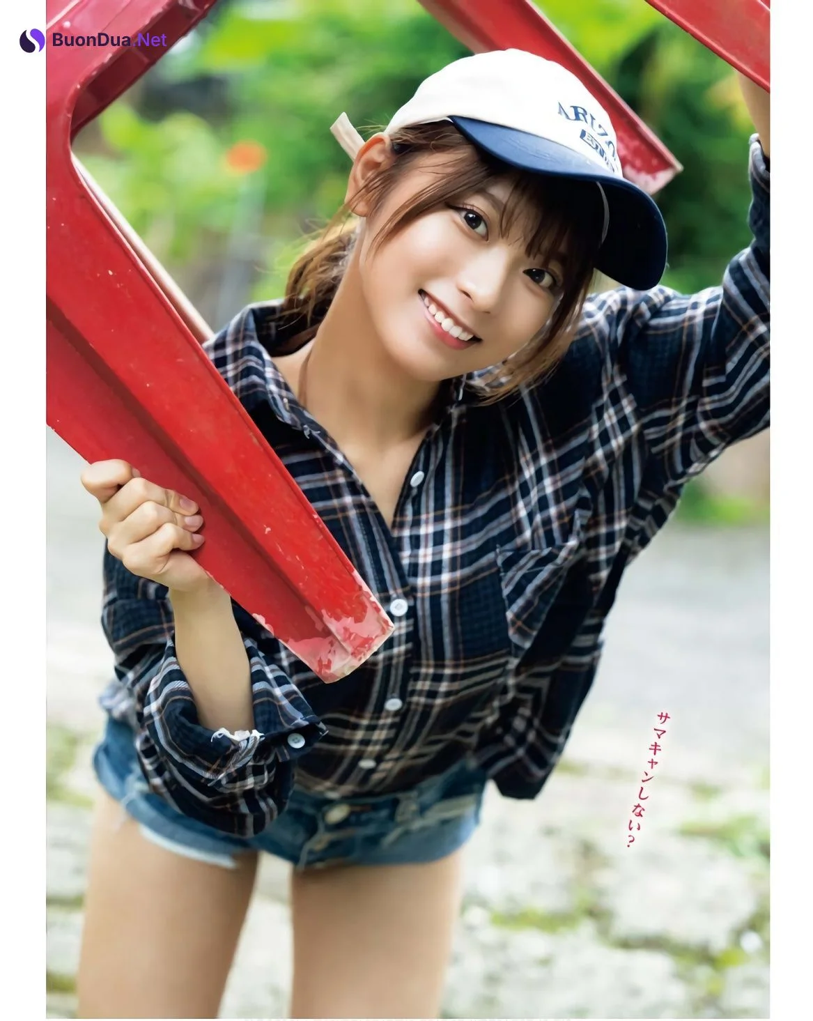 MARUPI まるぴ, Young King Bull 2023.08 (ヤングキングBULL 2023年8号) - Photo 5