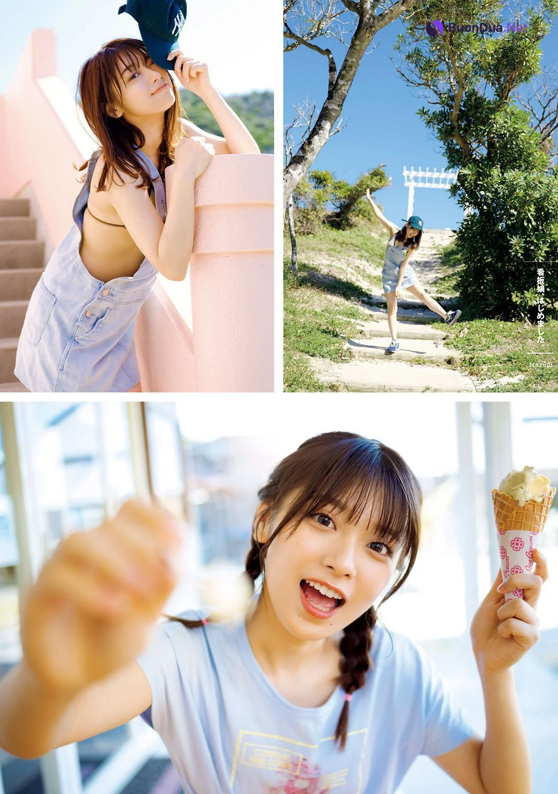 MARUPI まるぴ, Young Magazine 2022 No.19 (ヤングマガジン 2022年19号) - Photo 3