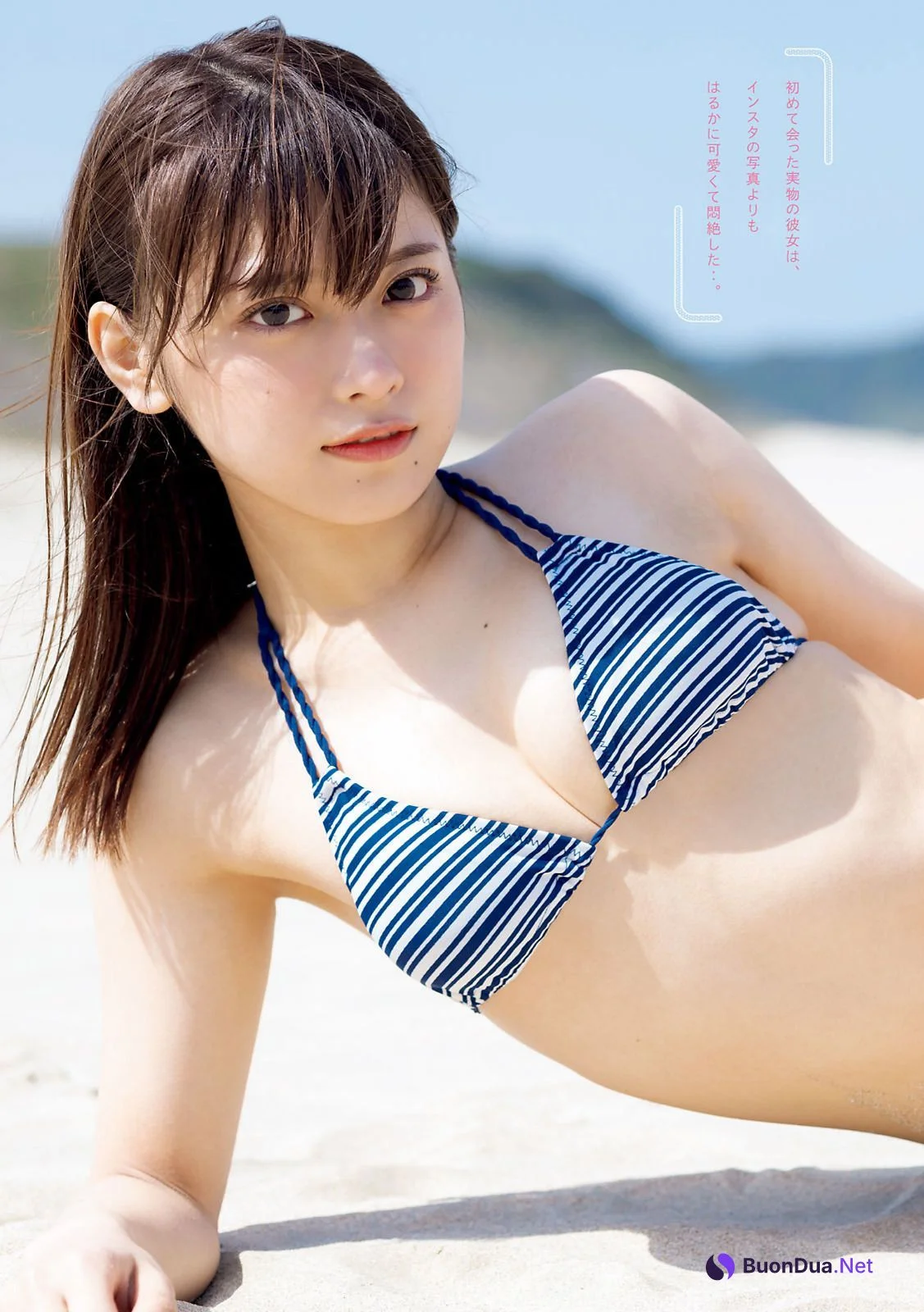 MARUPI まるぴ, Young Magazine 2022 No.19 (ヤングマガジン 2022年19号) - Photo 6