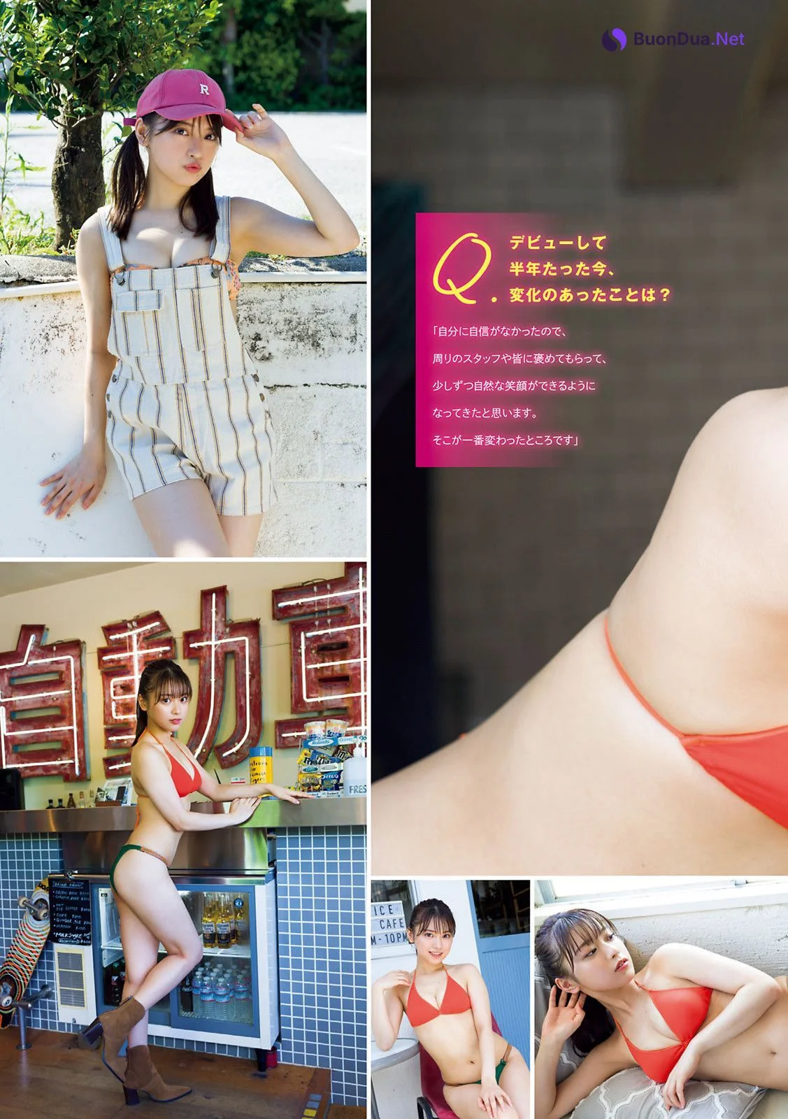 MARUPI まるぴ, Young Magazine 2022 No.40 (ヤングマガジン 2022年40号) - Photo 4