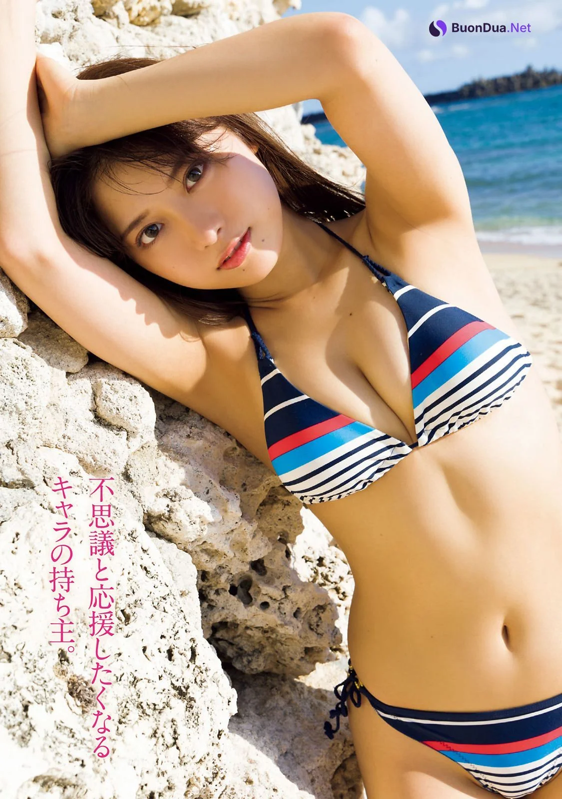 MARUPI まるぴ, Young Magazine 2022 No.40 (ヤングマガジン 2022年40号) - Photo 9