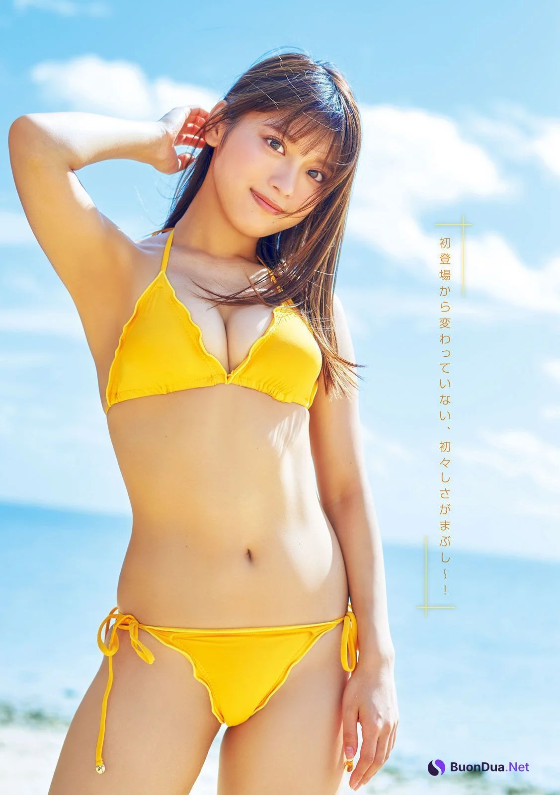 MARUPI まるぴ, Young Magazine Gekkan 2023 No.02 (月刊ヤングマガジン 2023年2号) - รูปภาพ 3