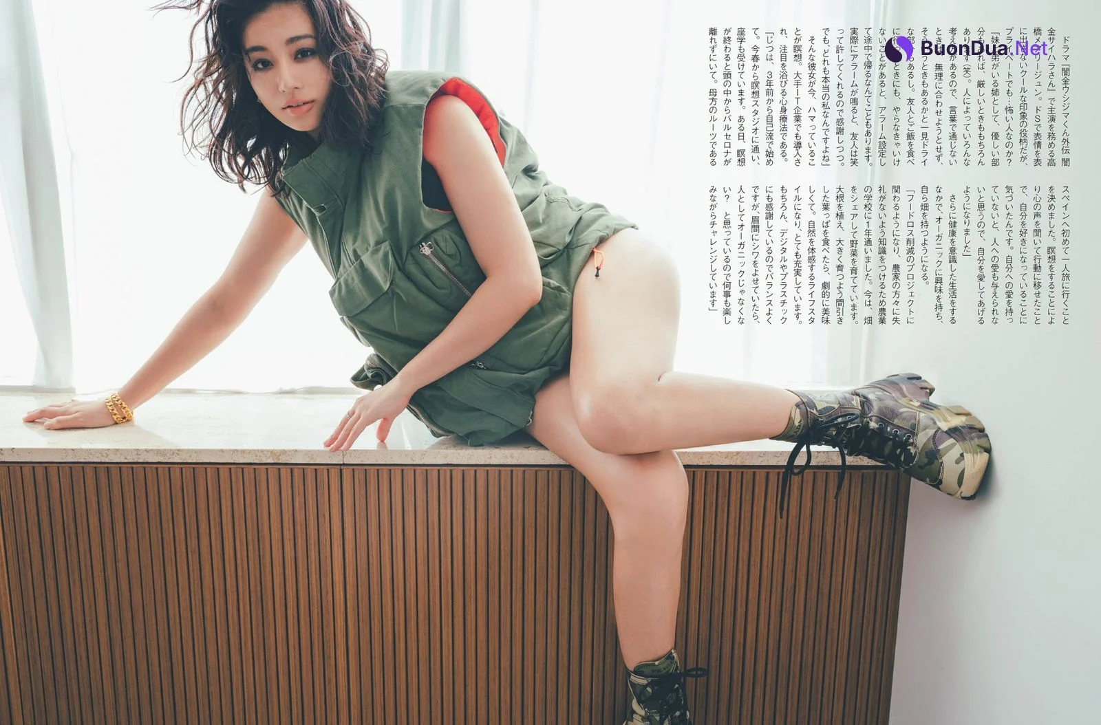 Maryjun Takahashi 高橋メアリージュン, FLASH 2022.12.27 (フラッシュ 2022年12月27日号) - Photo 5