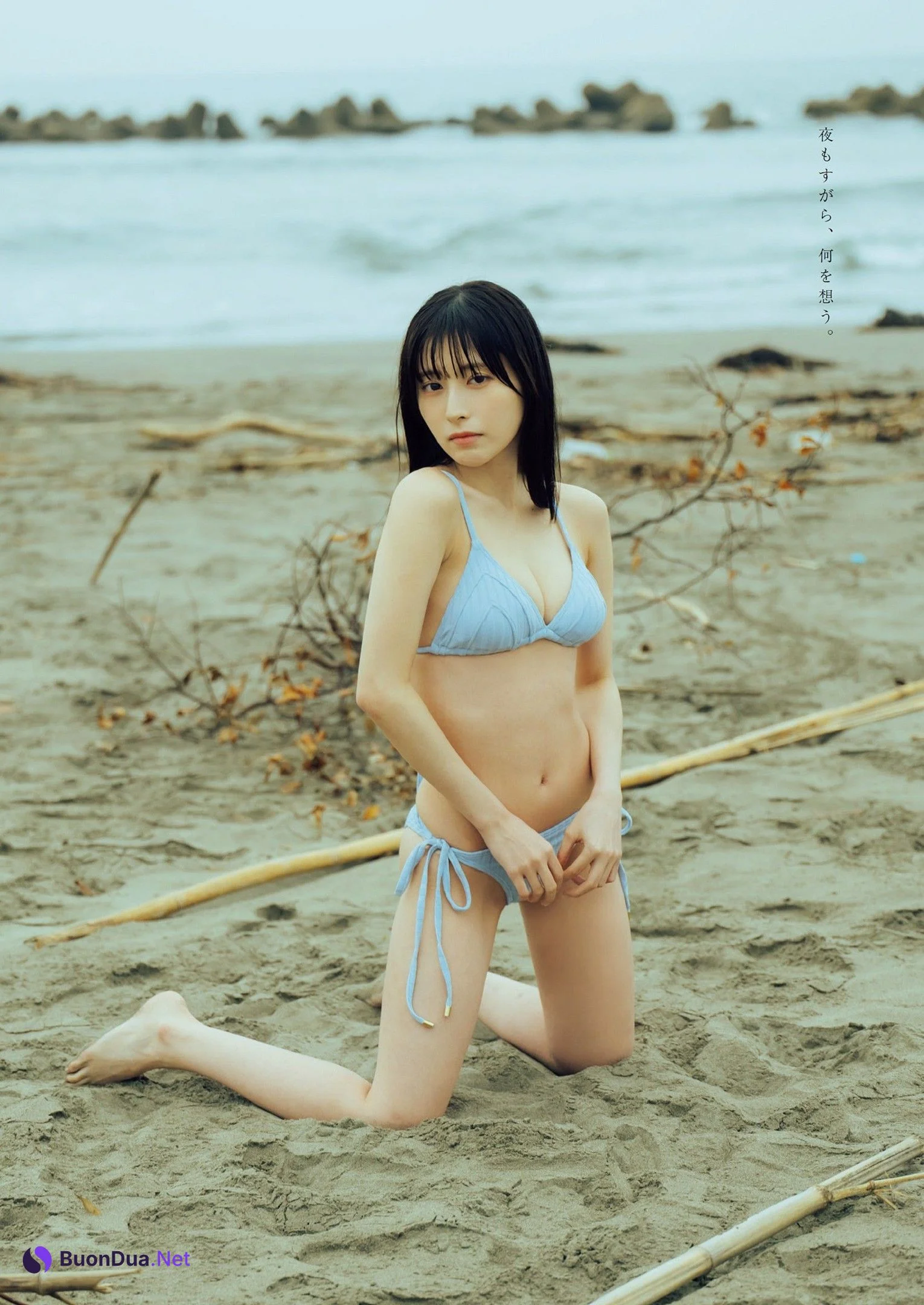 Matoi Shiomi 汐見まとい, Weekly Playboy 2023 No.38 (週刊プレイボーイ 2023年38号) - 사진 4