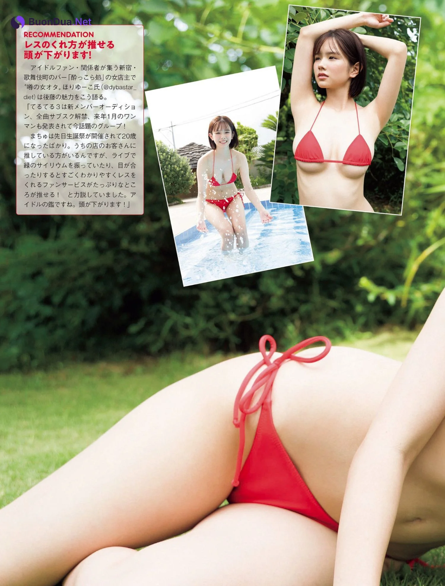 Matsuri Goto 後藤まつり, FLASH 2022.09.13 (フラッシュ 2022年9月13日号) - Photo 2