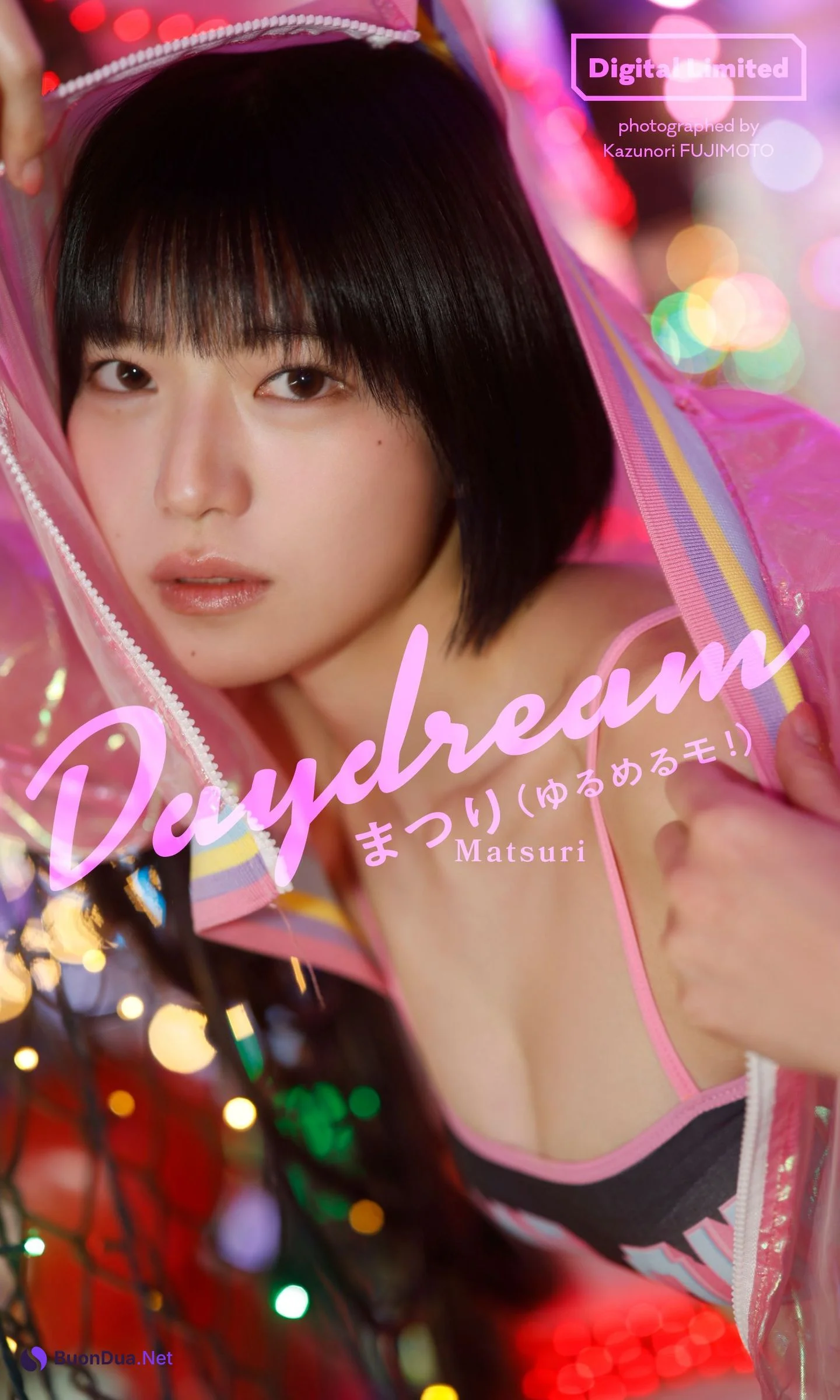 MATSURI まつり, Weekly Playboy 2023 No.36 (週刊プレイボーイ 2023年36号) - Photo 9