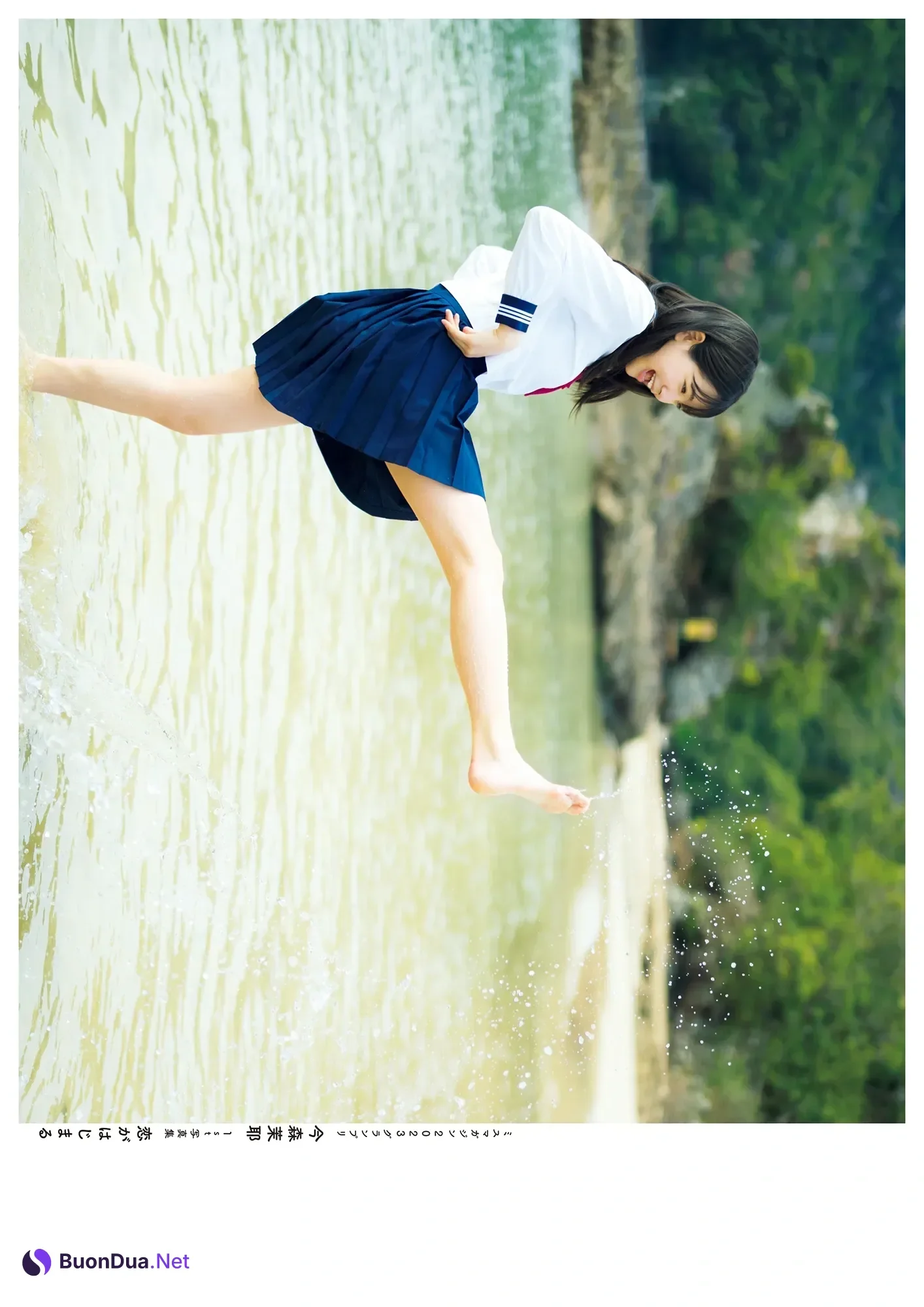 Maya Imamori 今森茉耶, 1st写真集 「恋がはじまクる」 Set.04 - Photo 4
