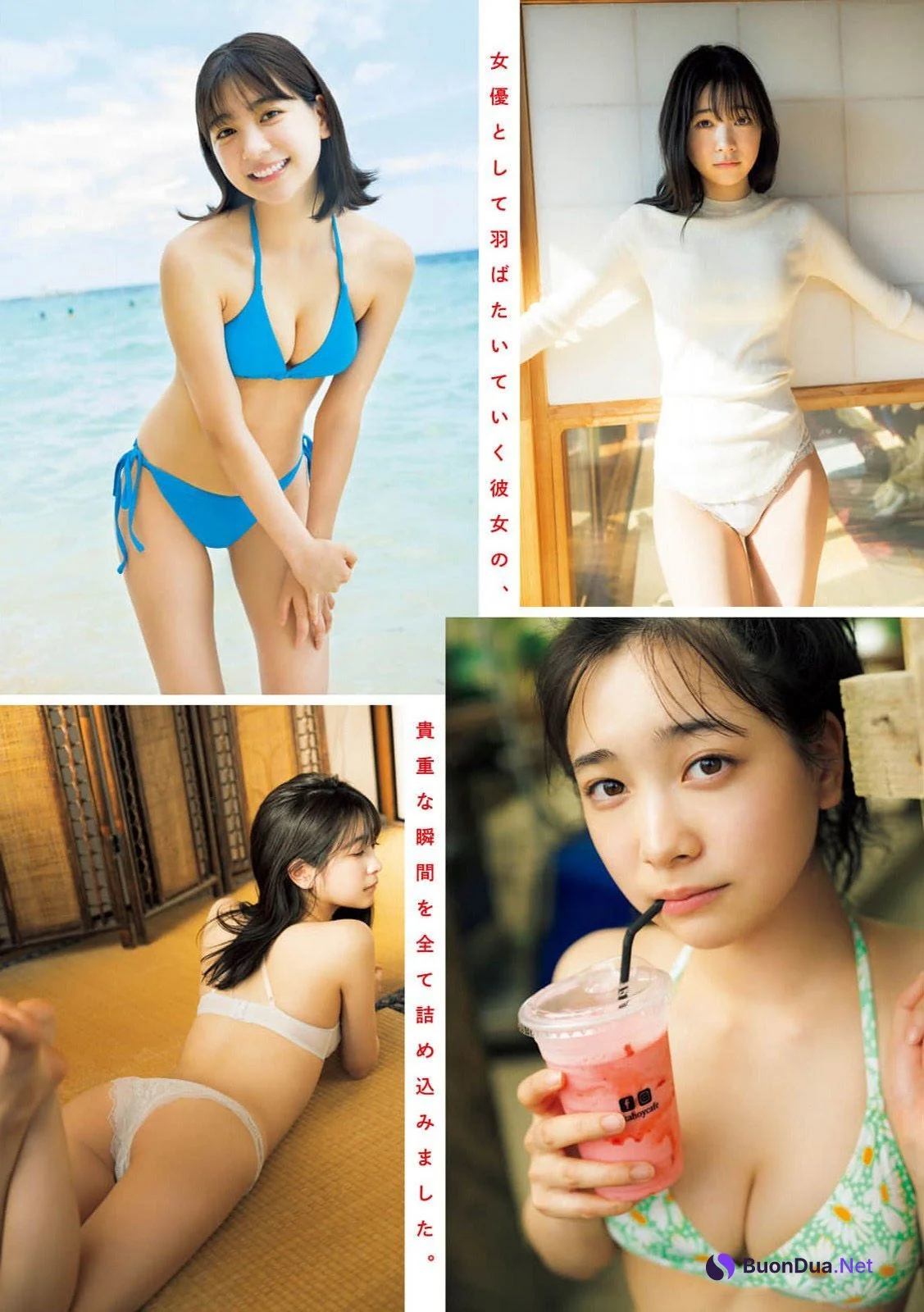 Maya Imamori 今森茉耶, Gekkan Young Magazine 2024 No.10 (月刊ヤングマガジン 2024年10号) - Photo 2