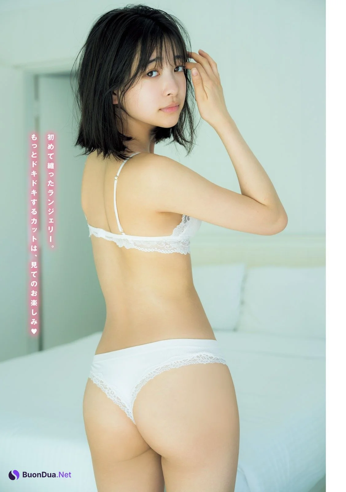 Maya Imamori 今森茉耶, Gekkan Young Magazine 2024 No.10 (月刊ヤングマガジン 2024年10号) - Photo 7