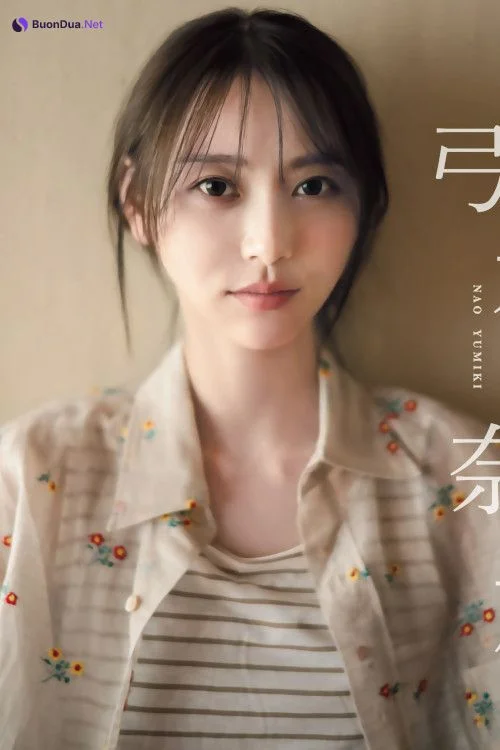 Maya Imamori 今森茉耶, Shonen Magazine 2025 No.35 (週刊少年マガジン 2025年35号) - รูปภาพ 10