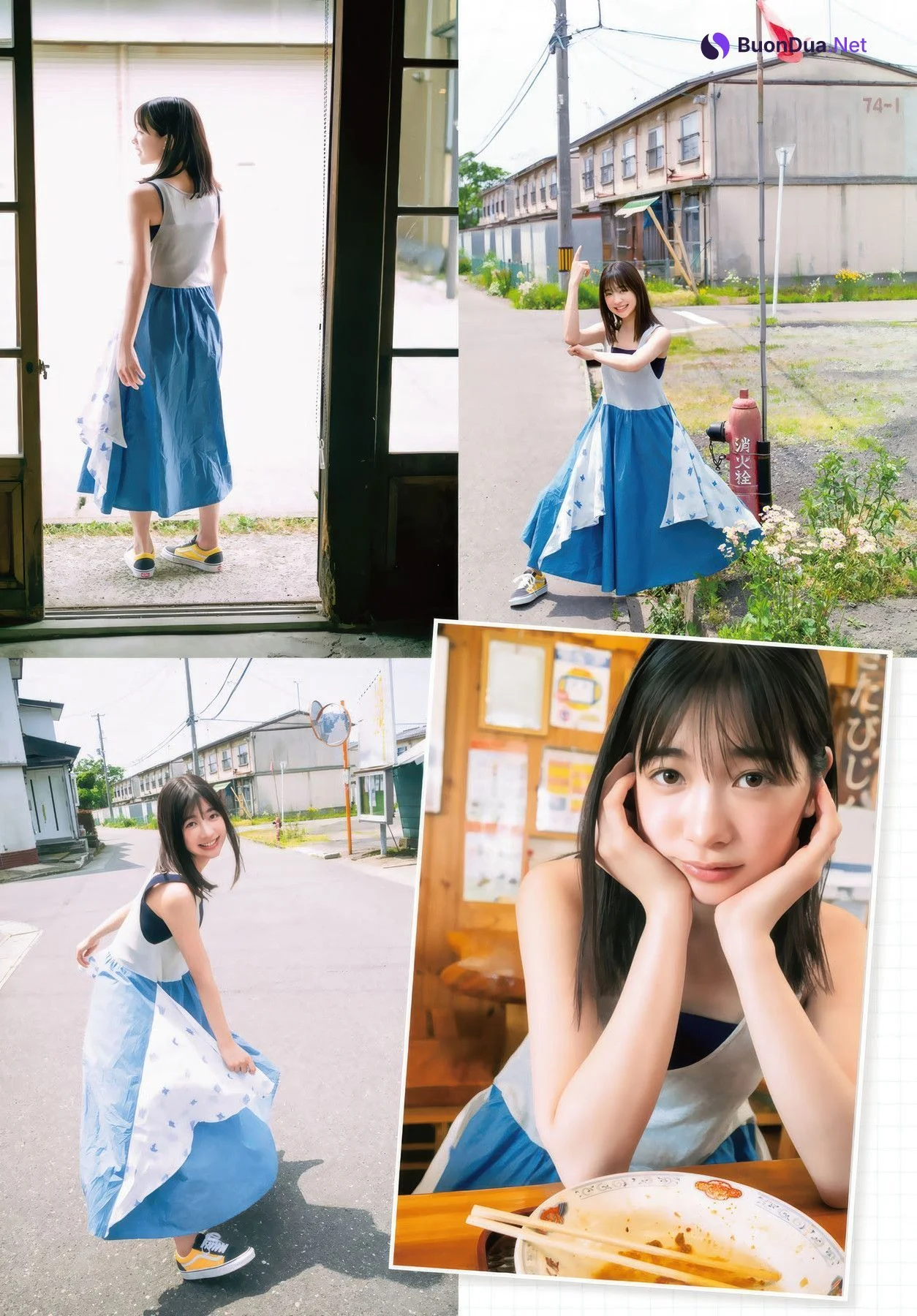 Maya Imamori 今森茉耶, Shonen Magazine 2025 No.35 (週刊少年マガジン 2025年35号) - รูปภาพ 6