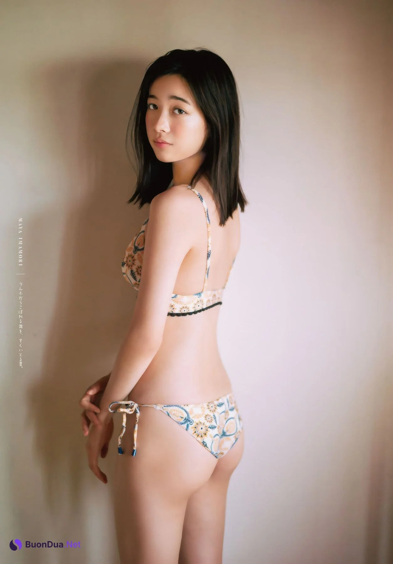 Maya Imamori 今森茉耶, Shonen Magazine 2025 No.35 (週刊少年マガジン 2025年35号) - รูปภาพ 8