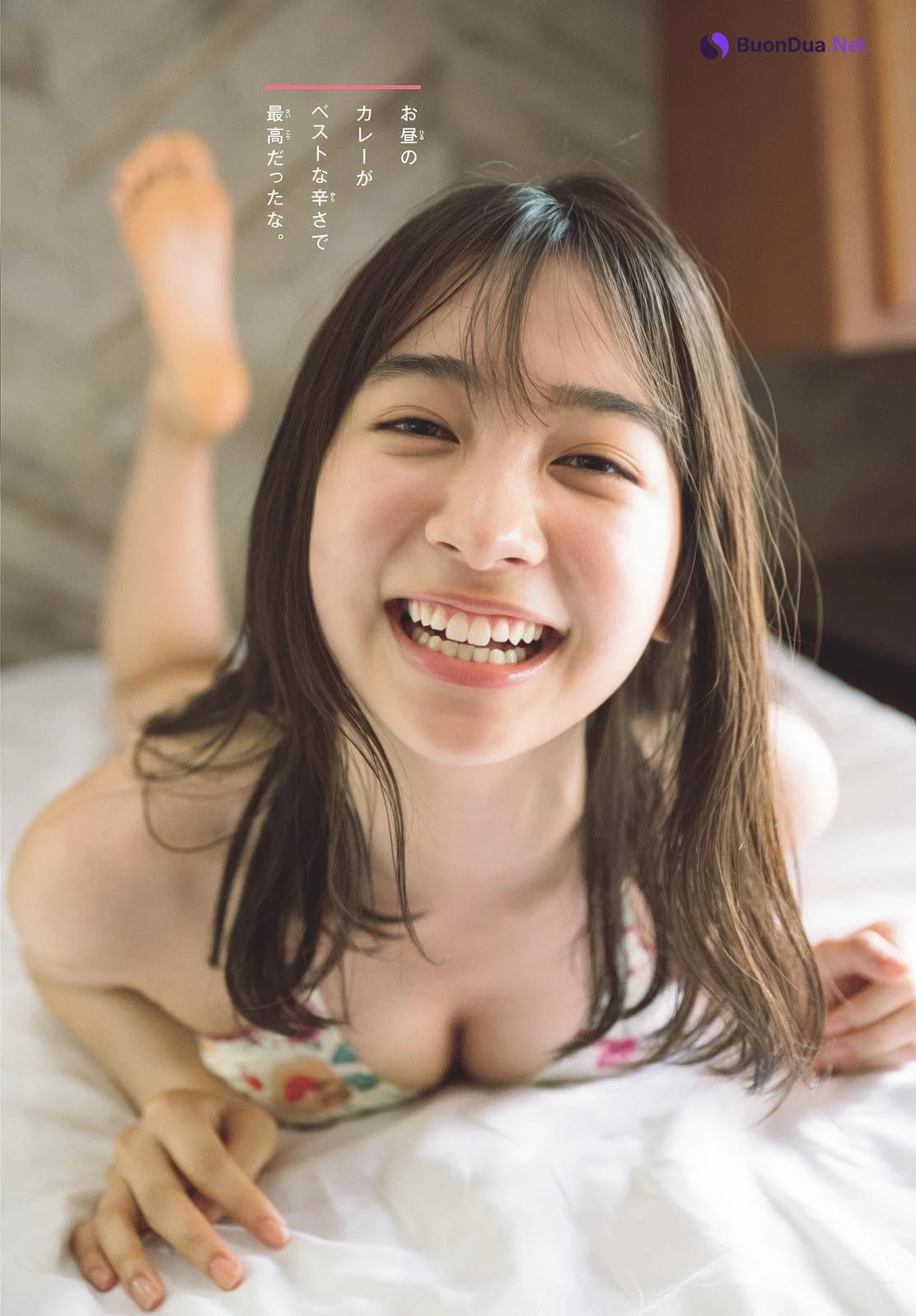 Maya Imamori 今森茉耶, Shonen Sunday 2025 No.30 (週刊少年サンデー 2025年30号) - Photo 5